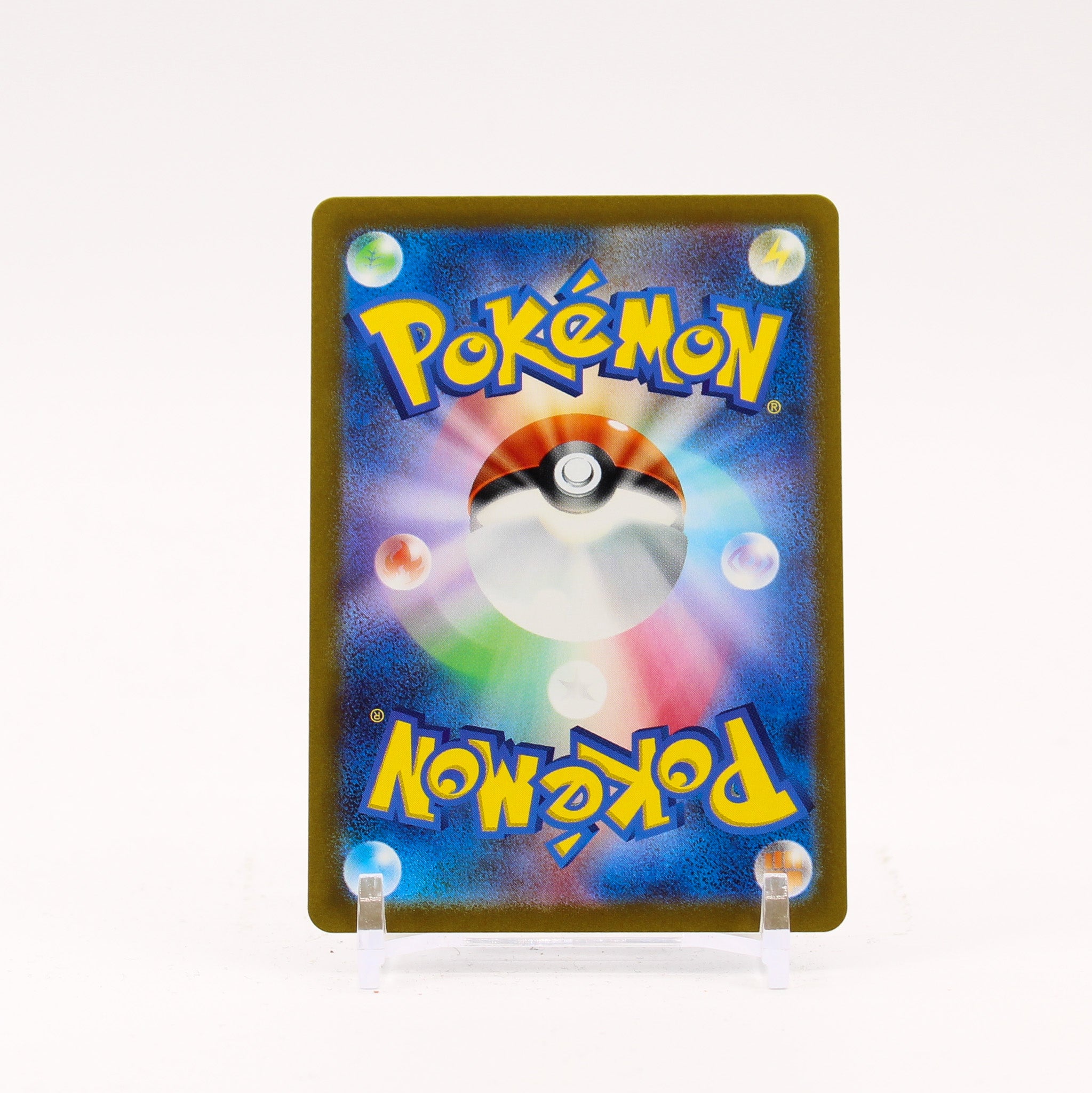 Glaceon Vstar - 217/172 S12a Vstar Universe SAR Pokemon - NM/MINT