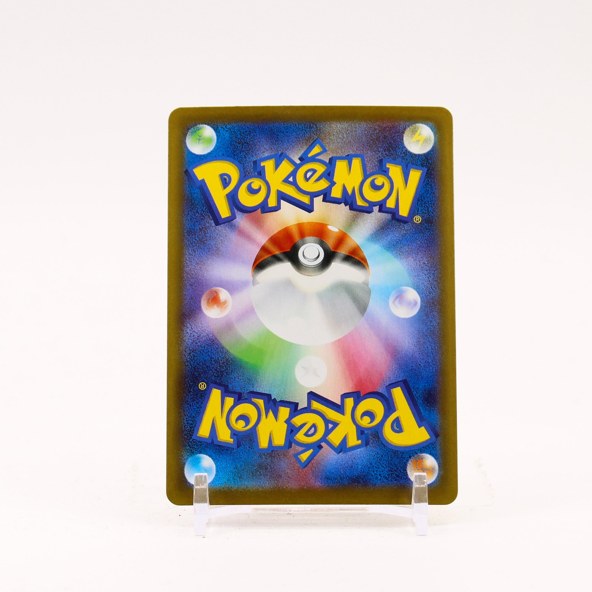 Jolteon ex - 209/187 SV8a Terastal Festival SAR Pokemon - NM/MINT