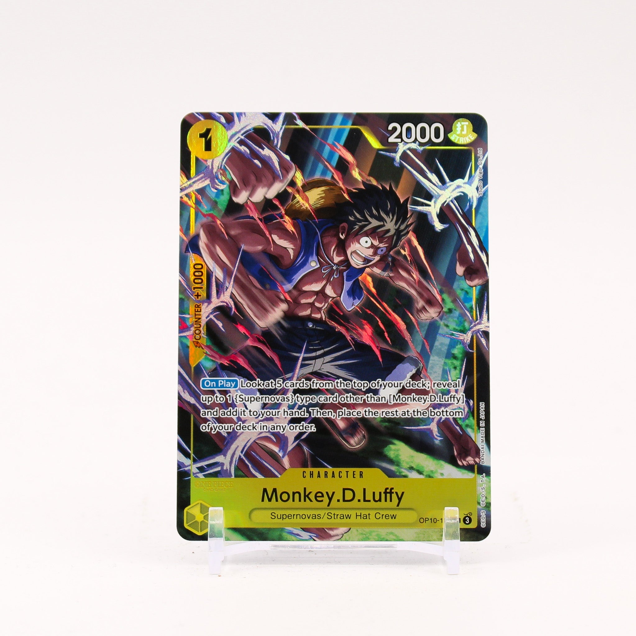 Monkey.D.Luffy (Parallel) - OP10-111 R Royal Blood One Piece - NM/MINT
