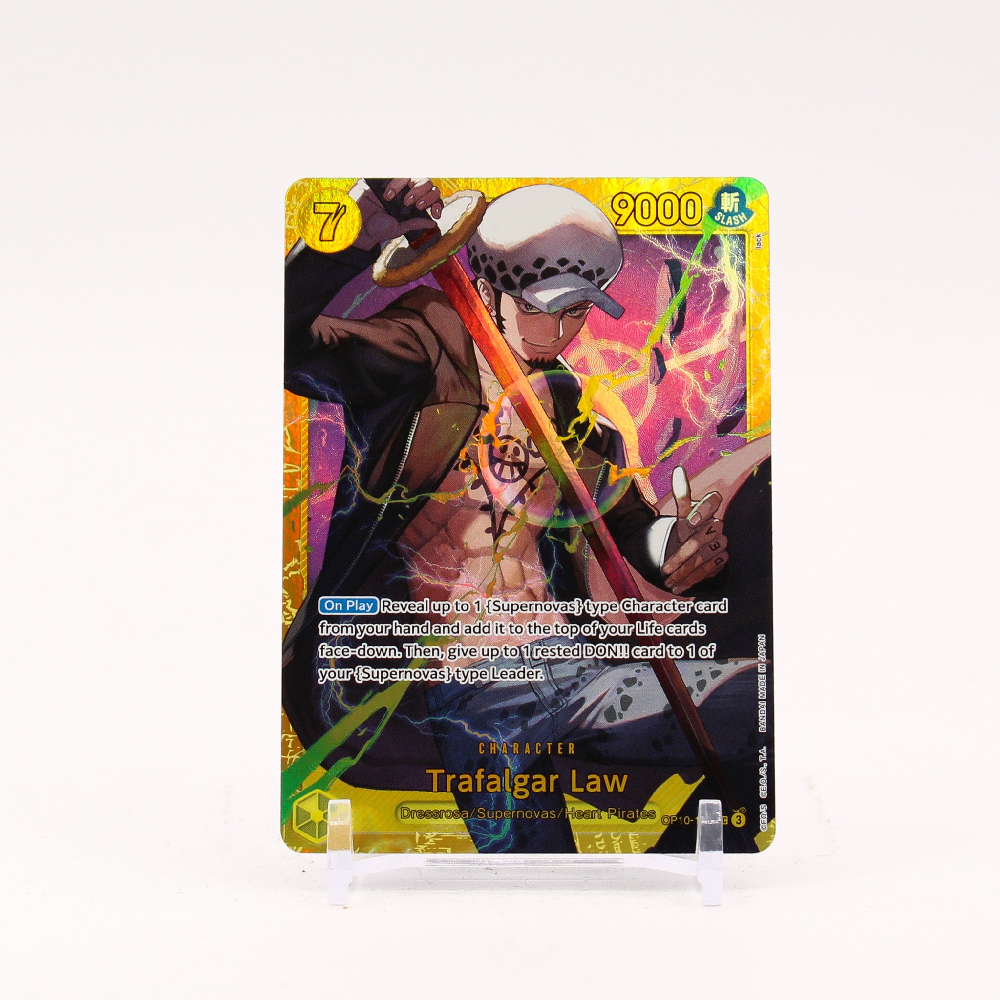 Trafalgar Law - OP10-119 Royal Blood SEC One Piece - NM/MINT