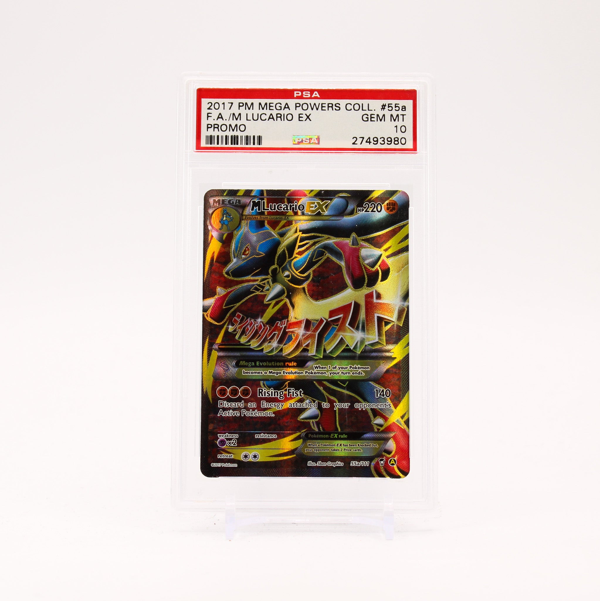 M Lucario EX - 55a/111 PSA 10 Full Art Promo Pokemon - GEM MT