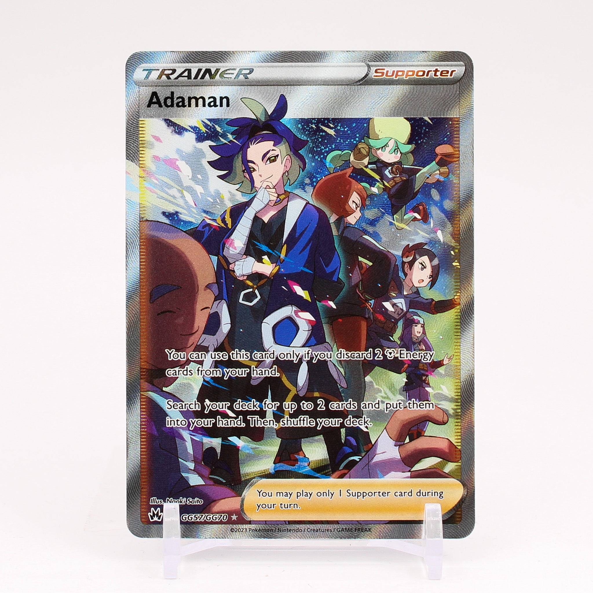Adaman - GG57/GG70 Crown Zenith GALLERY Trainer - NM/MINT