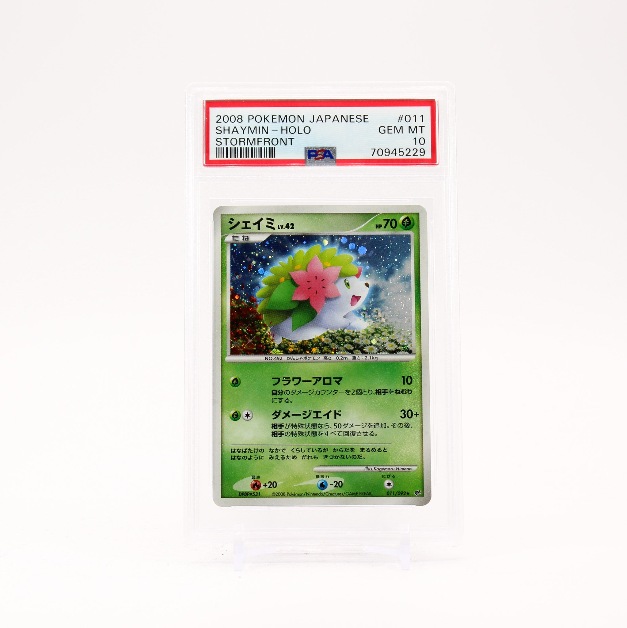 Shaymin Holo - 011/092 PSA 10 Stormfront Holo Rare Japanese Pokemon - GEM MT