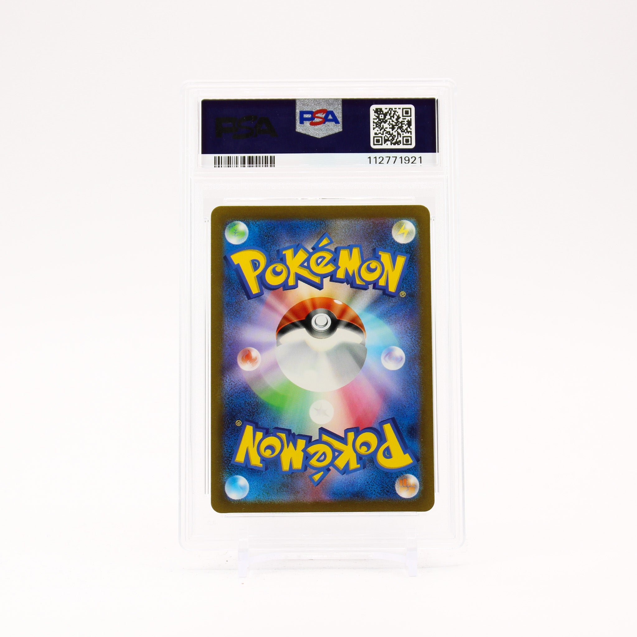 Pikachu - 173/165 PSA 10 SV2a Japanese 151 AR Pokemon - GEM MT