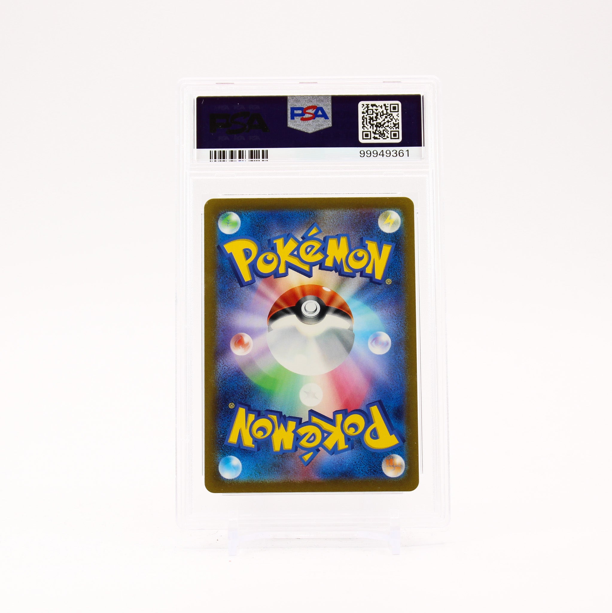 Roaring Moon Ex - 090/066 PSA 10 SV4k Ancient Roar SAR Pokemon - GEM MT