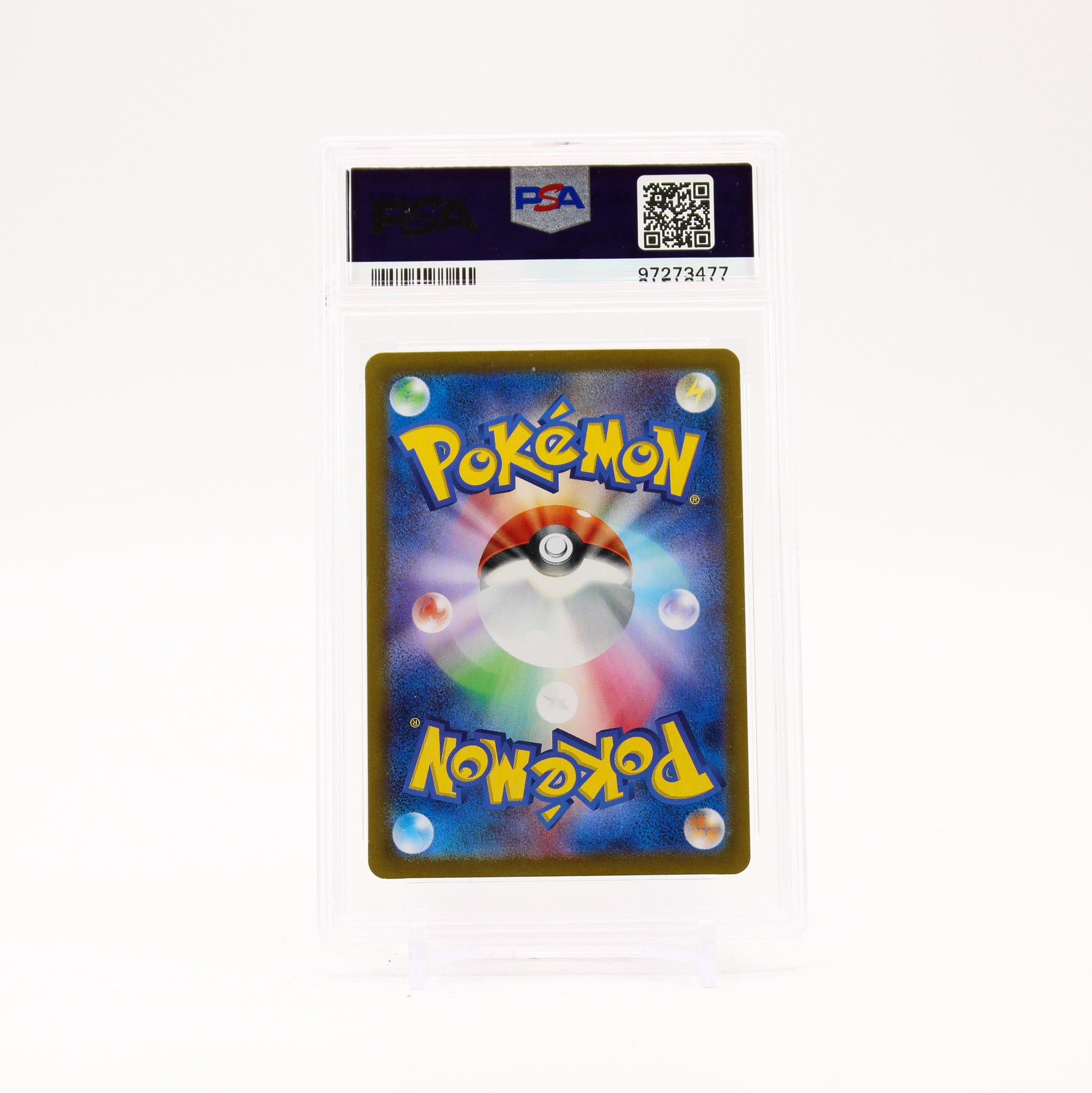 Lacey - 131/102 PSA 10 SV7 Stellar Miracle SAR Trainer - GEM MT