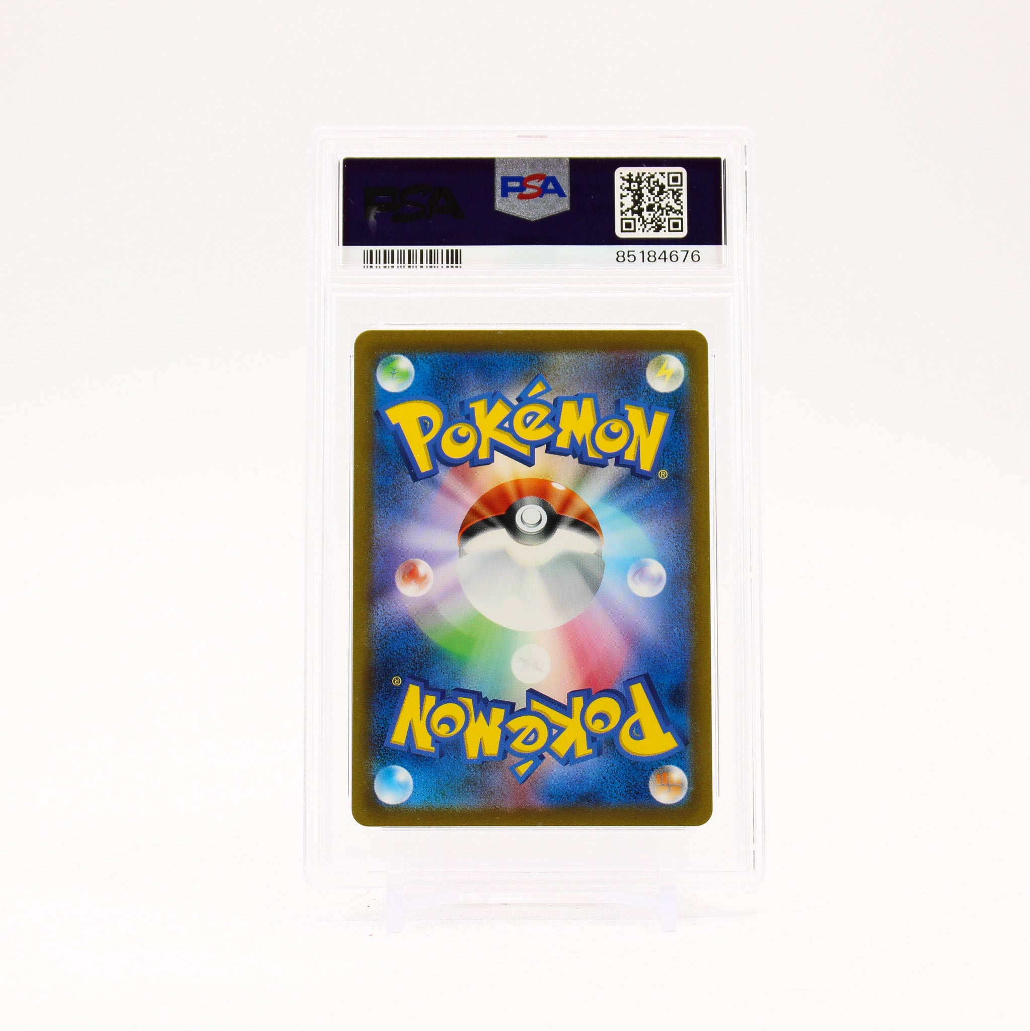 Charmander - 168/165 PSA 9 SV2a Japanese 151 AR Pokemon - MINT