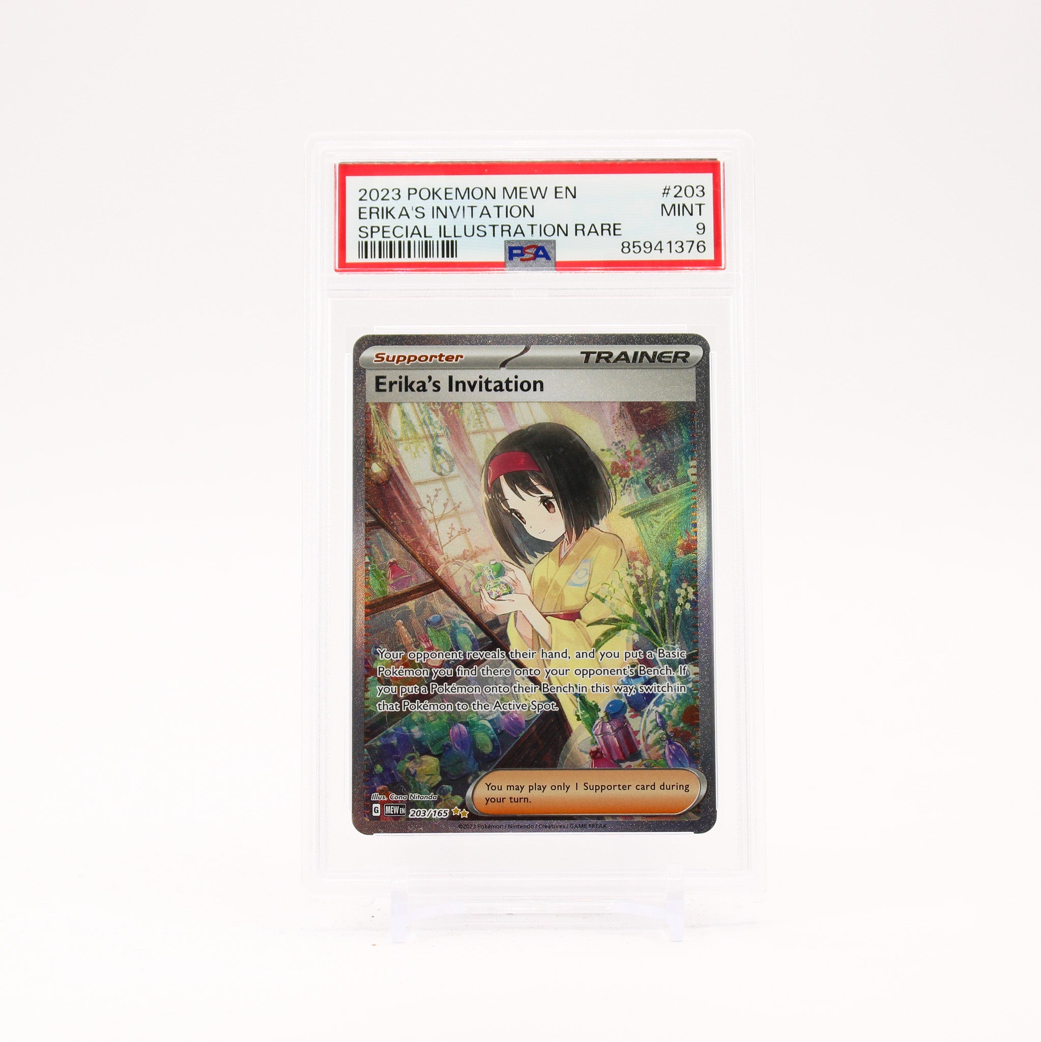 Erika's Invitation - 203/165 PSA 9 151 Special Illustration Trainer - MINT