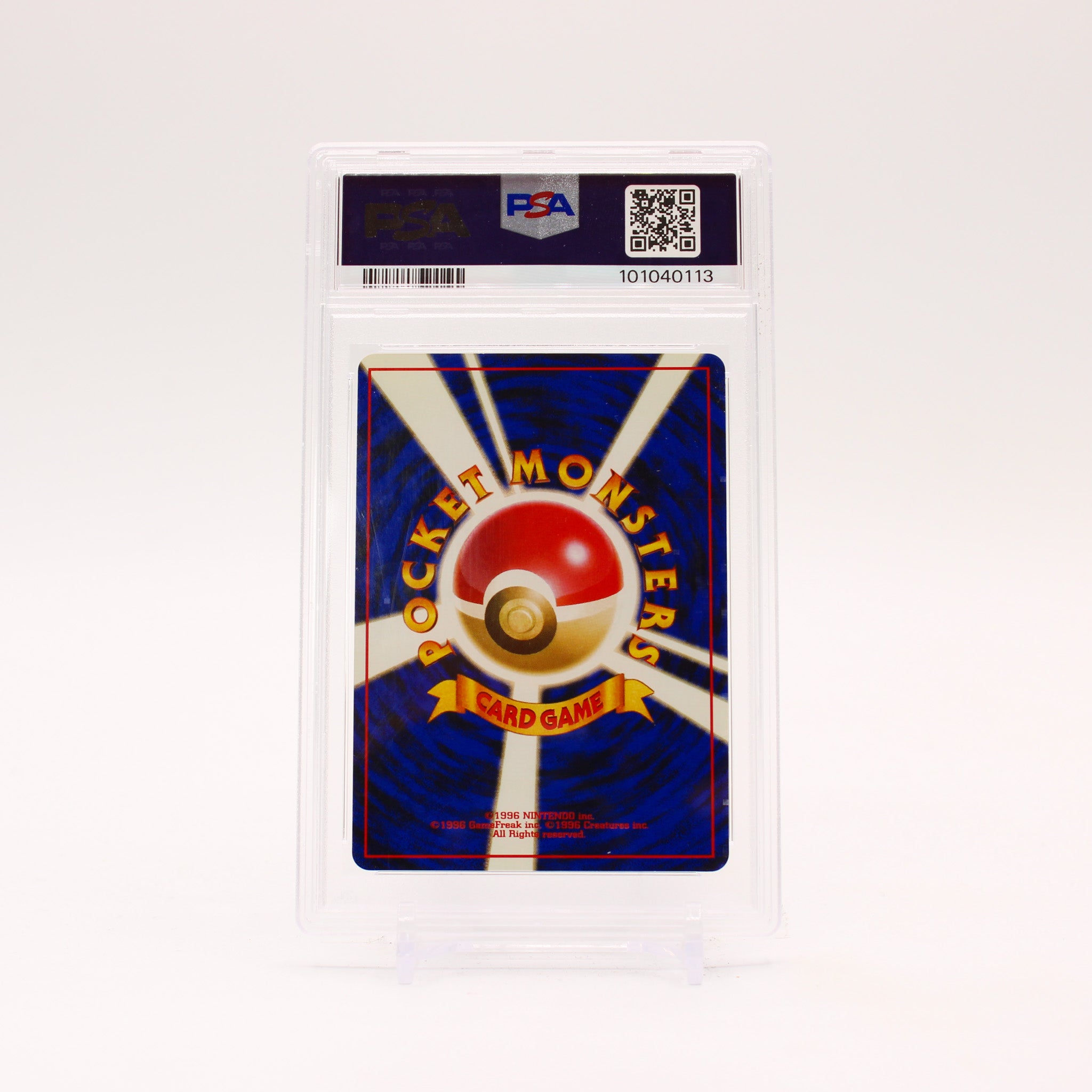 Mr. Mime - 122 PSA 9 Japanese Jungle Holo SWIRL Pokemon - MINT
