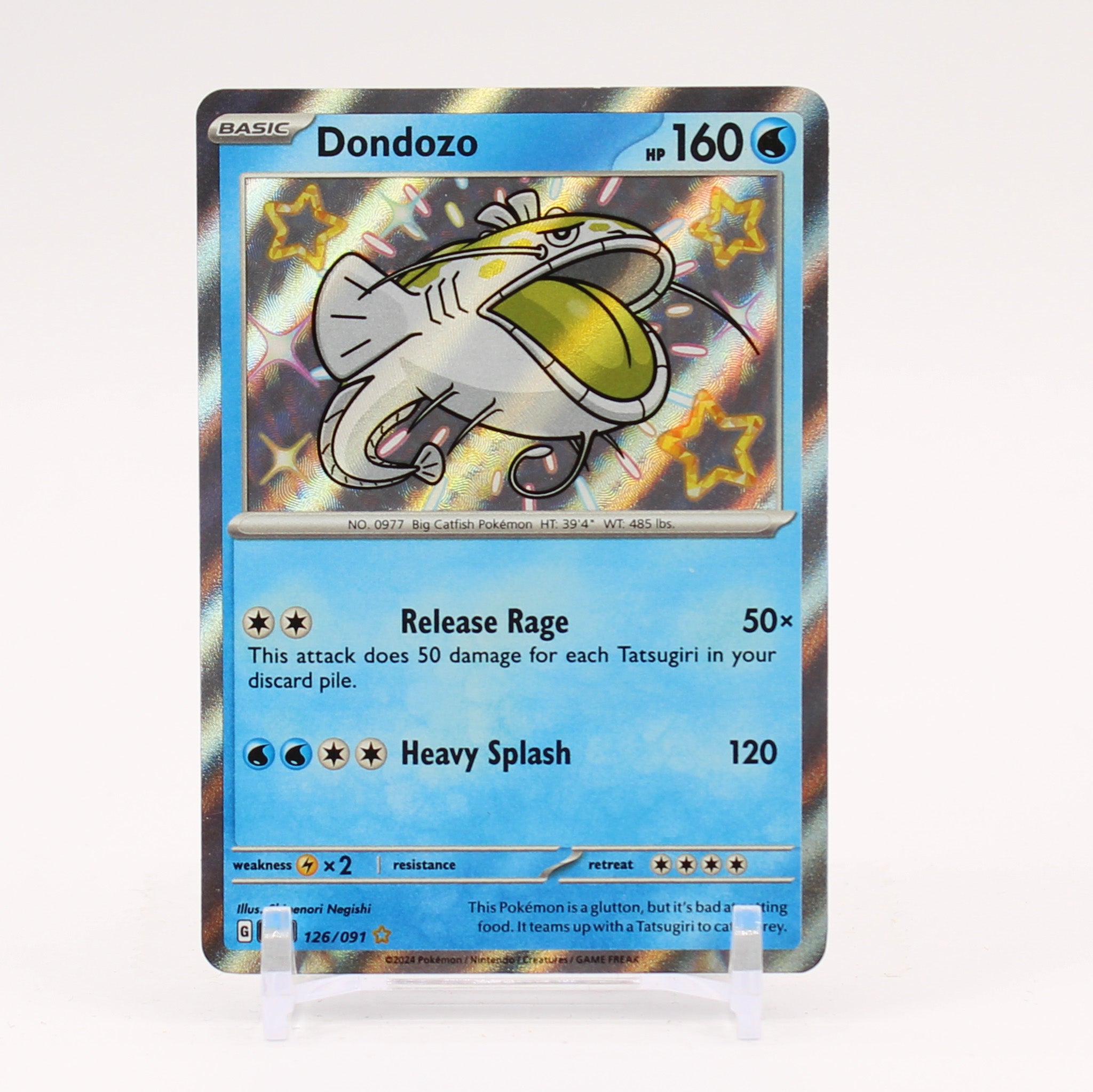 Dondozo - 126/091 Paldean Fates Baby Shiny Holo Rare Pokemon - NM/MINT