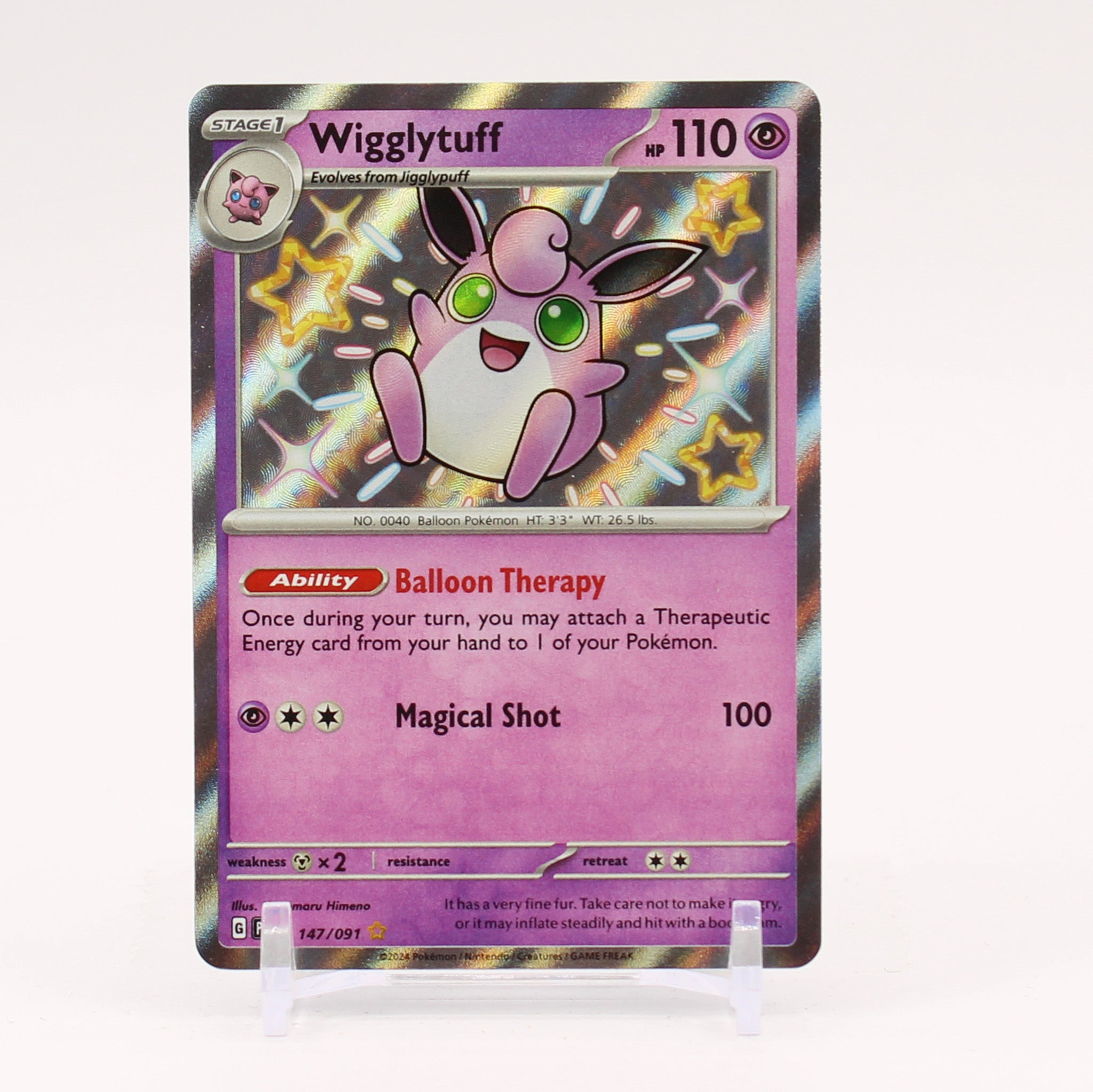 Wigglytuff - 147/091 Paldean Fates Baby Shiny Holo Rare Pokemon - NM/MINT