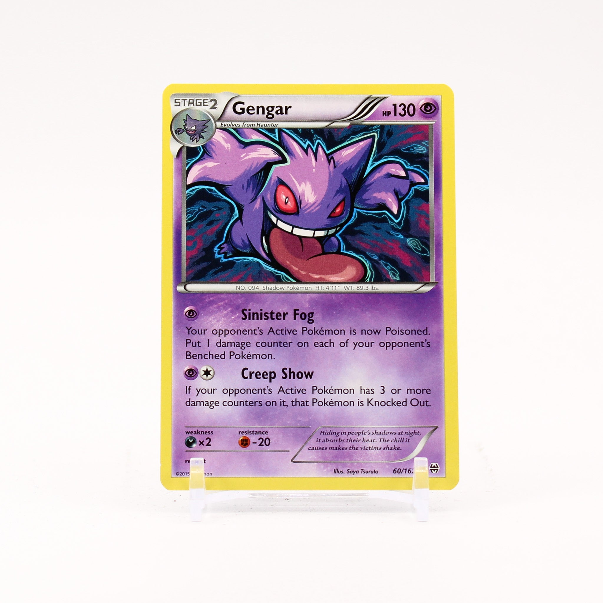 Gengar - 60/162 BREAKThrough Non Holo Rare Pokemon - NM/LP