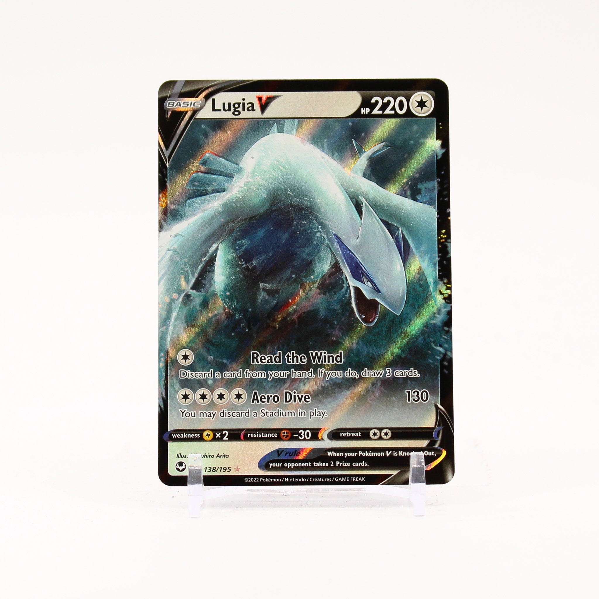 Lugia V - 138/195 Silver Tempest Ultra Rare Pokemon - NM/MINT