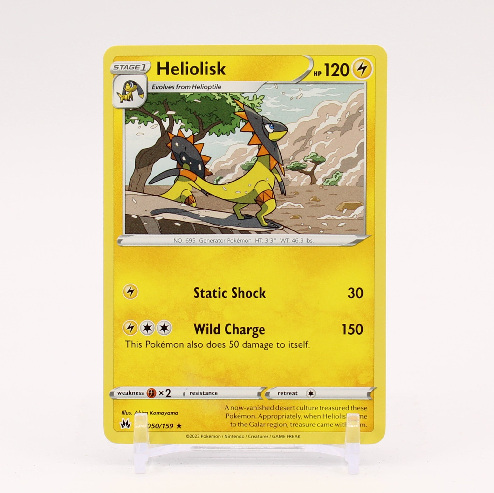 Heliolisk - 050/159 Crown Zenith Rare Pokemon - NM/MINT