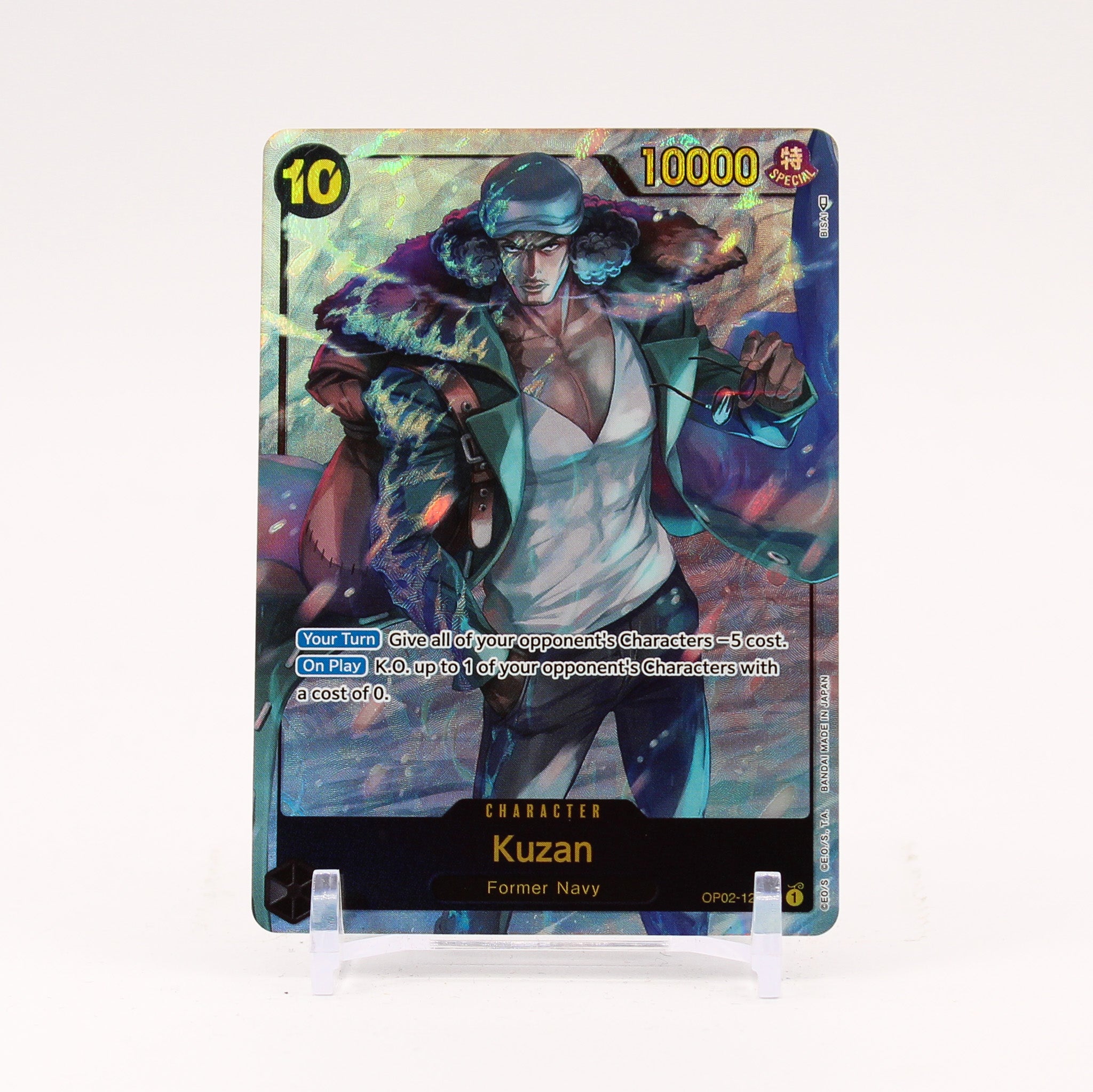 Kuzan Alternate Art - OP02-121 Paramount War SEC One Piece - MINT