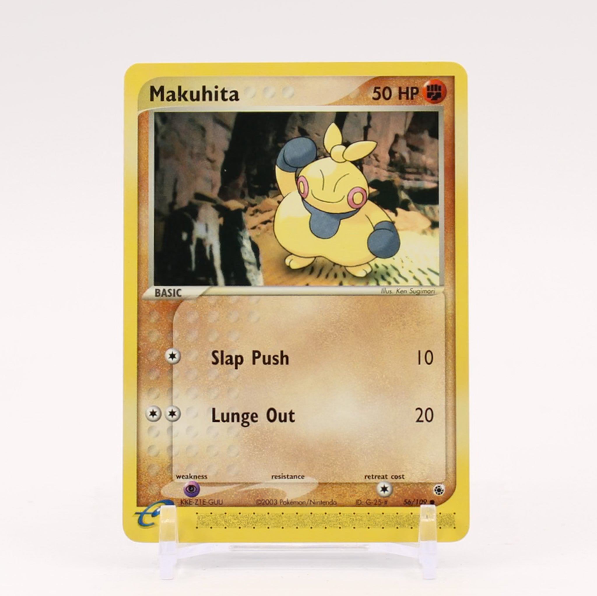 Makuhita - 56/109 Ruby & Sapphire Pokemon - NM