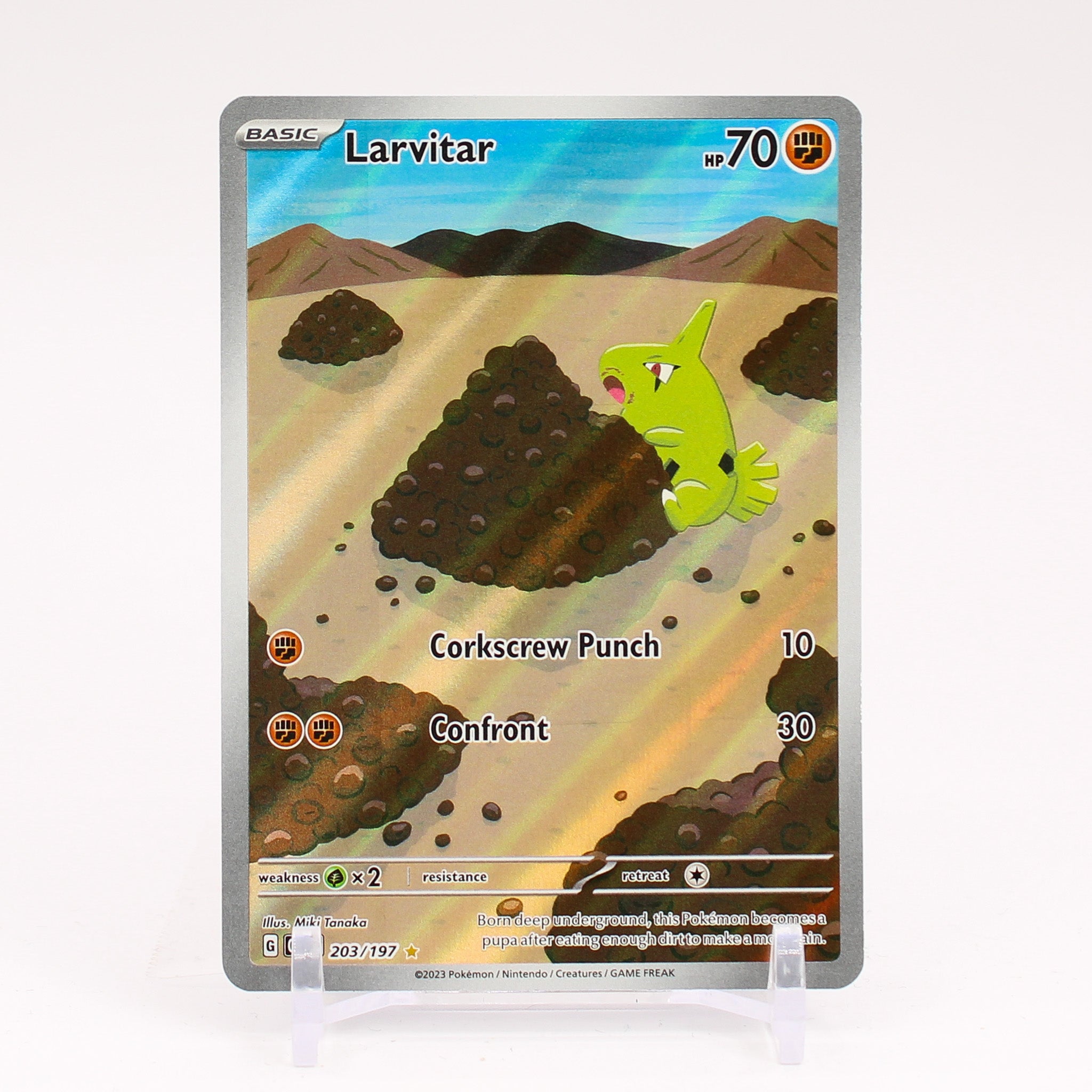 Larvitar - 203/197 Obsidian Flames Illustration Rare Pokemon - NM/MINT