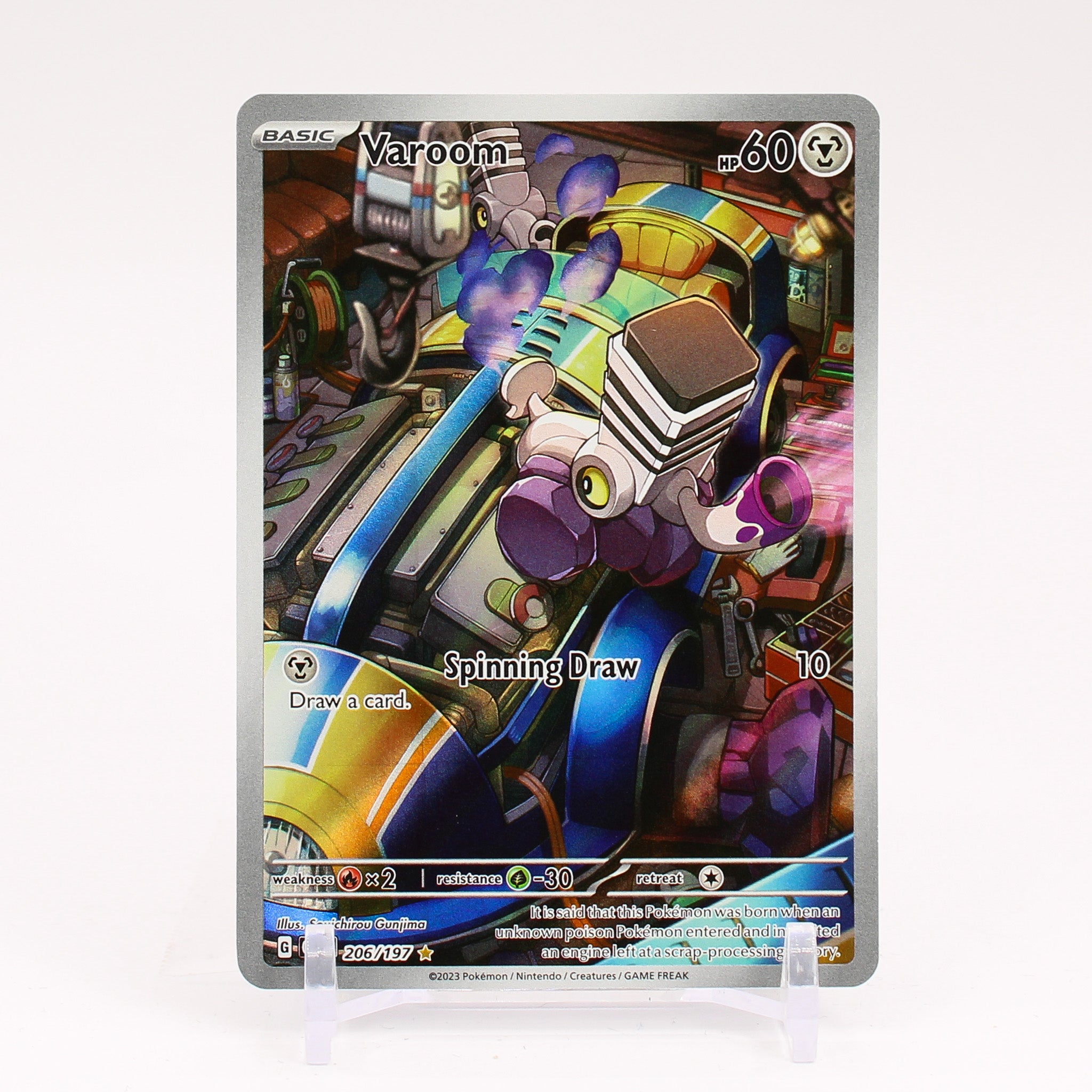 Varoom - 206/197 Obsidian Flames Illustration Rare Pokemon - NM/MINT