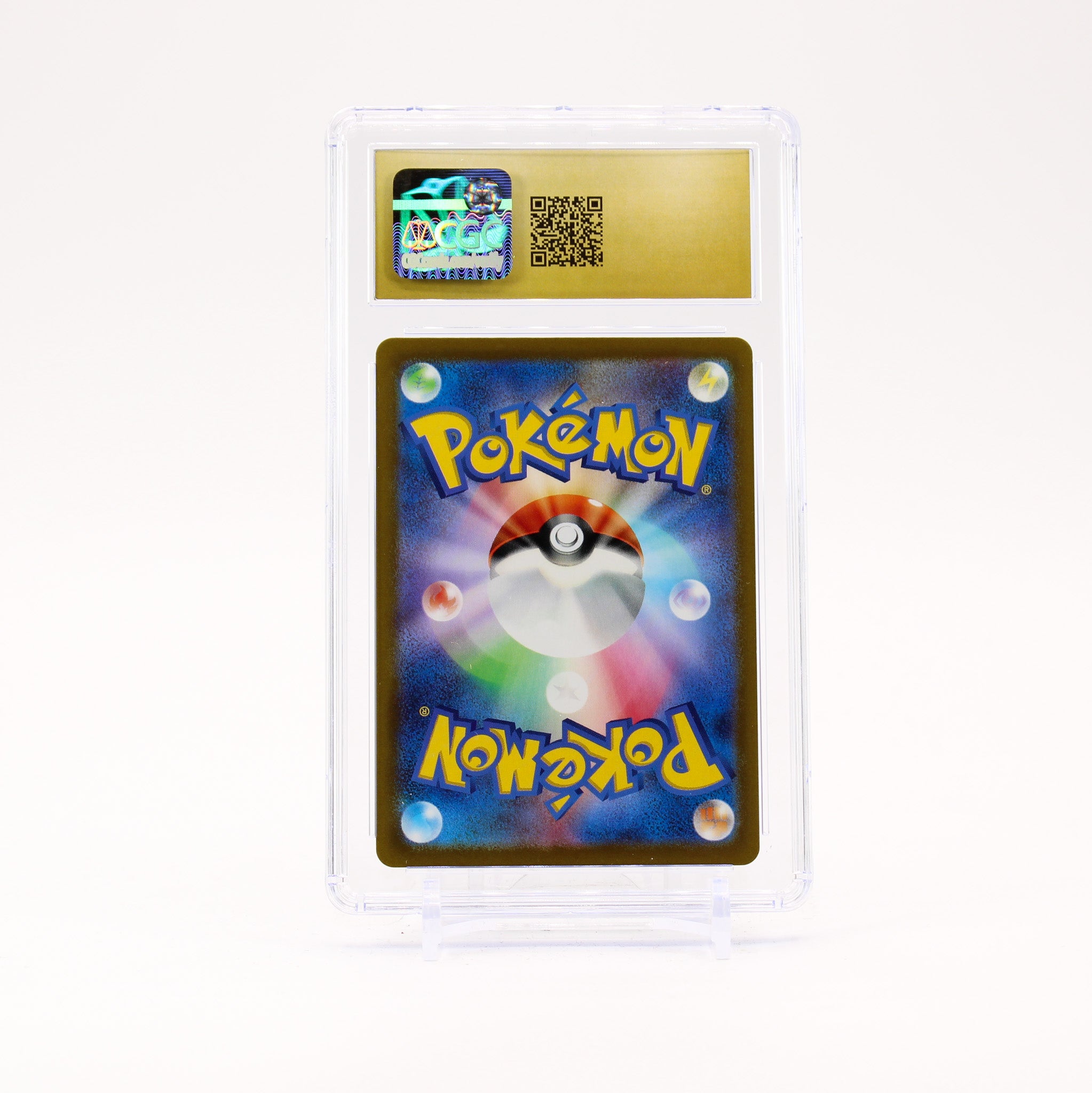Lapras -177/172 CGC 10 s12a VSTAR Universe AR Pokemon - PRISTINE