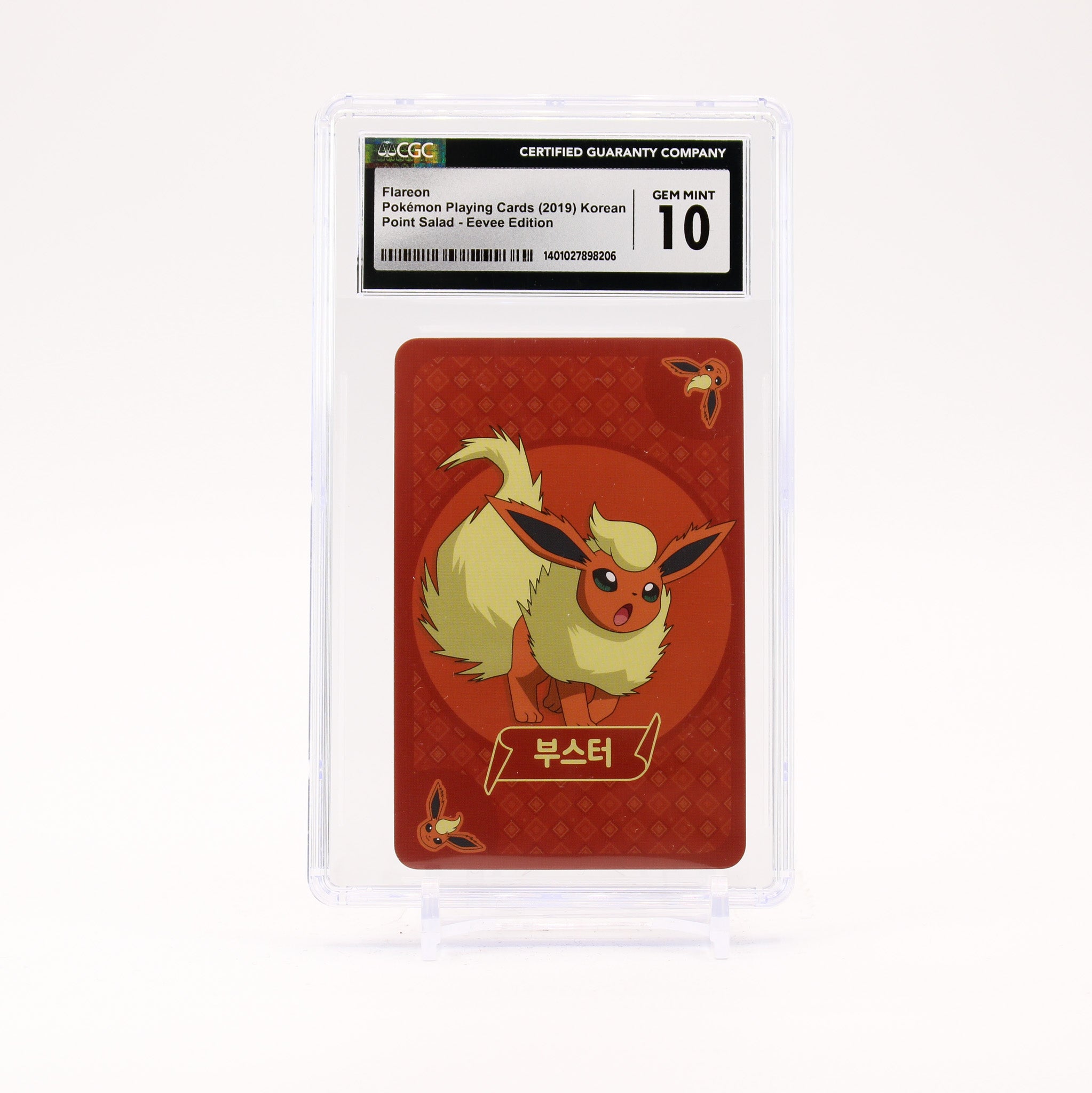 Flareon - 2019 CGC 10 Point Salad Playing Cards Eevee Edition Korean Pokemon - GEM MT