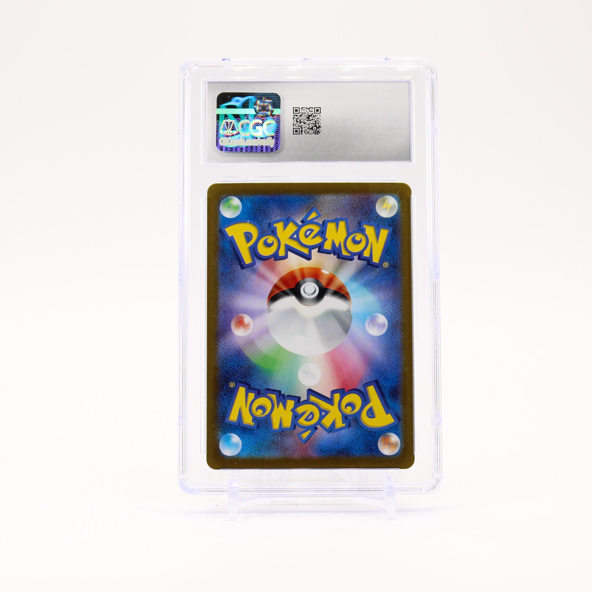 Maractus - 101/100 CGC 10 SV9 Battle Partners AR Pokemon - GEM MT
