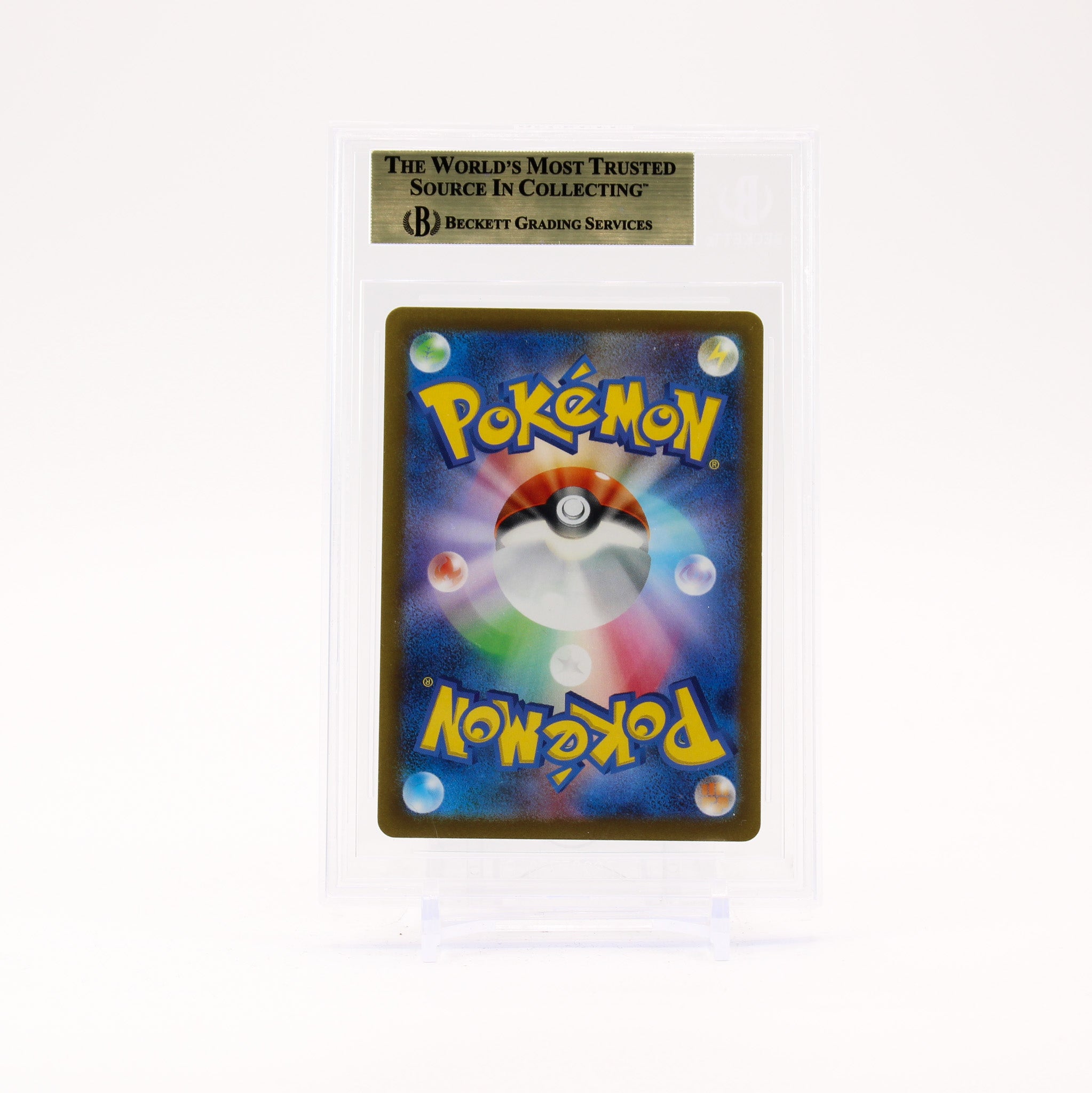 Grafaiai - 080/071 BGS 10 SV2D Clay Burst AR Pokemon - PRISTINE