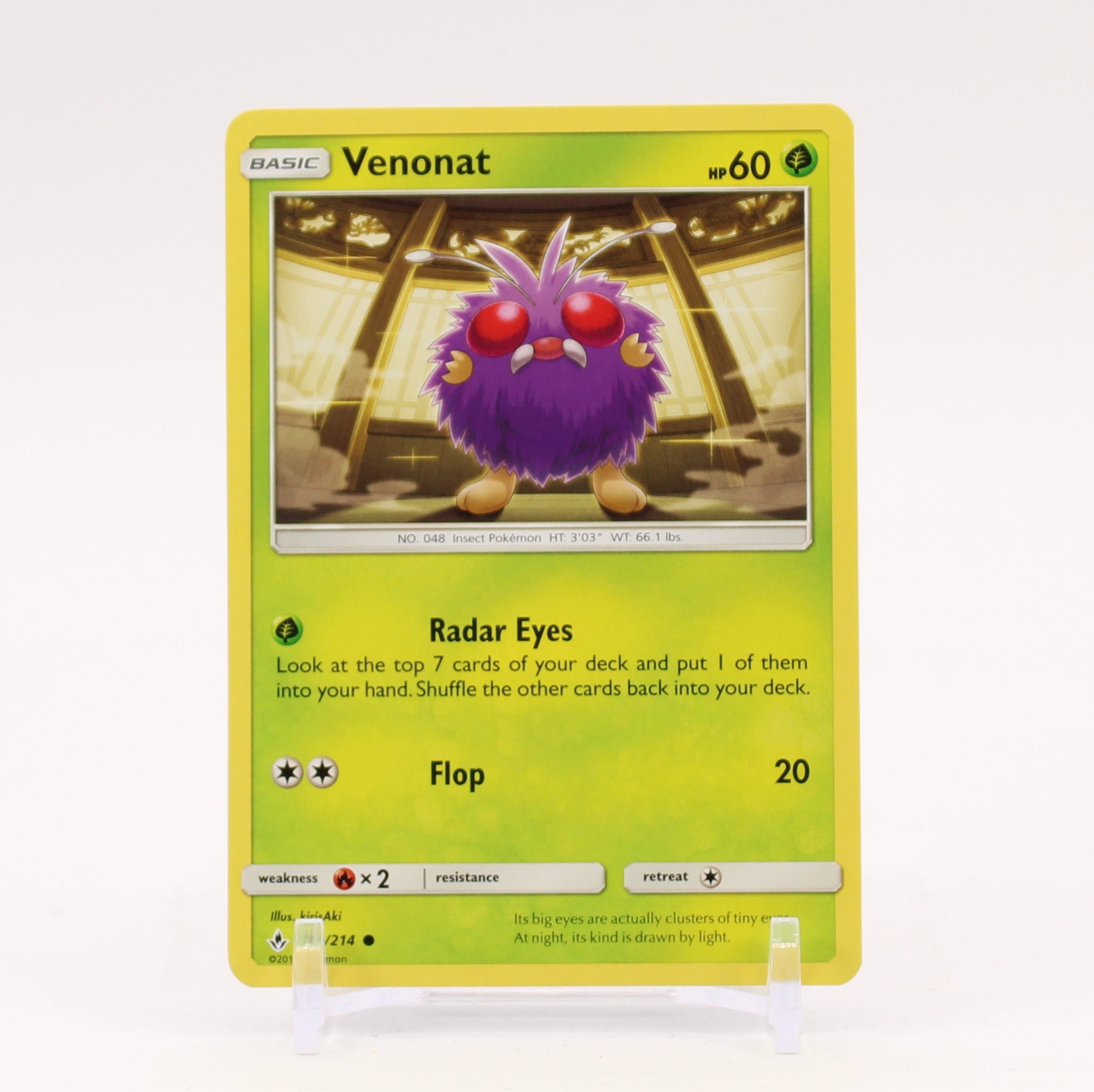 Venonat - 9/214 Unbroken Bonds Pokemon - NM/MINT