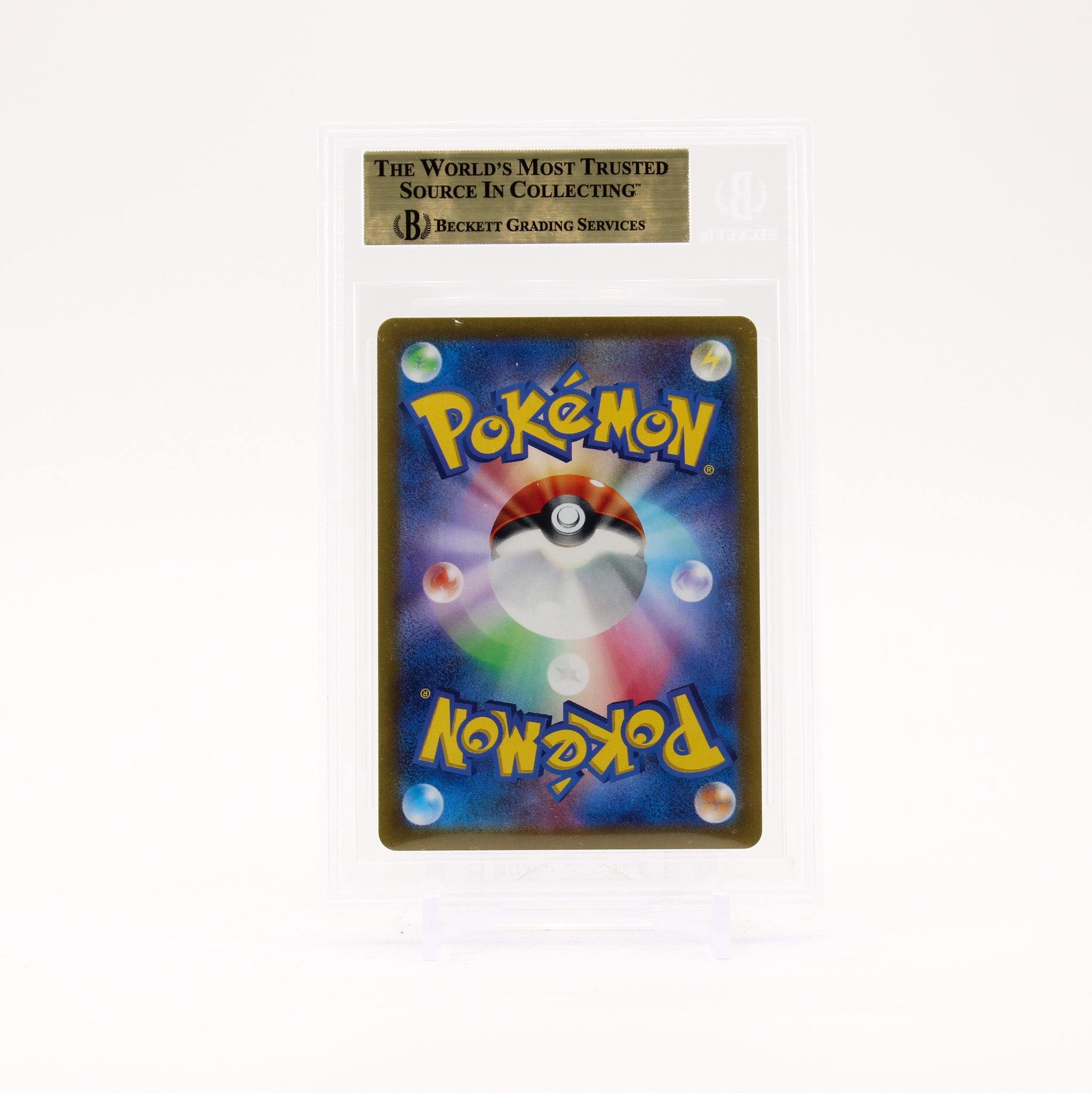 Meditite - 111/102 BGS 9.5 SV7 Stellar Miracle AR Pokemon - GEM MT