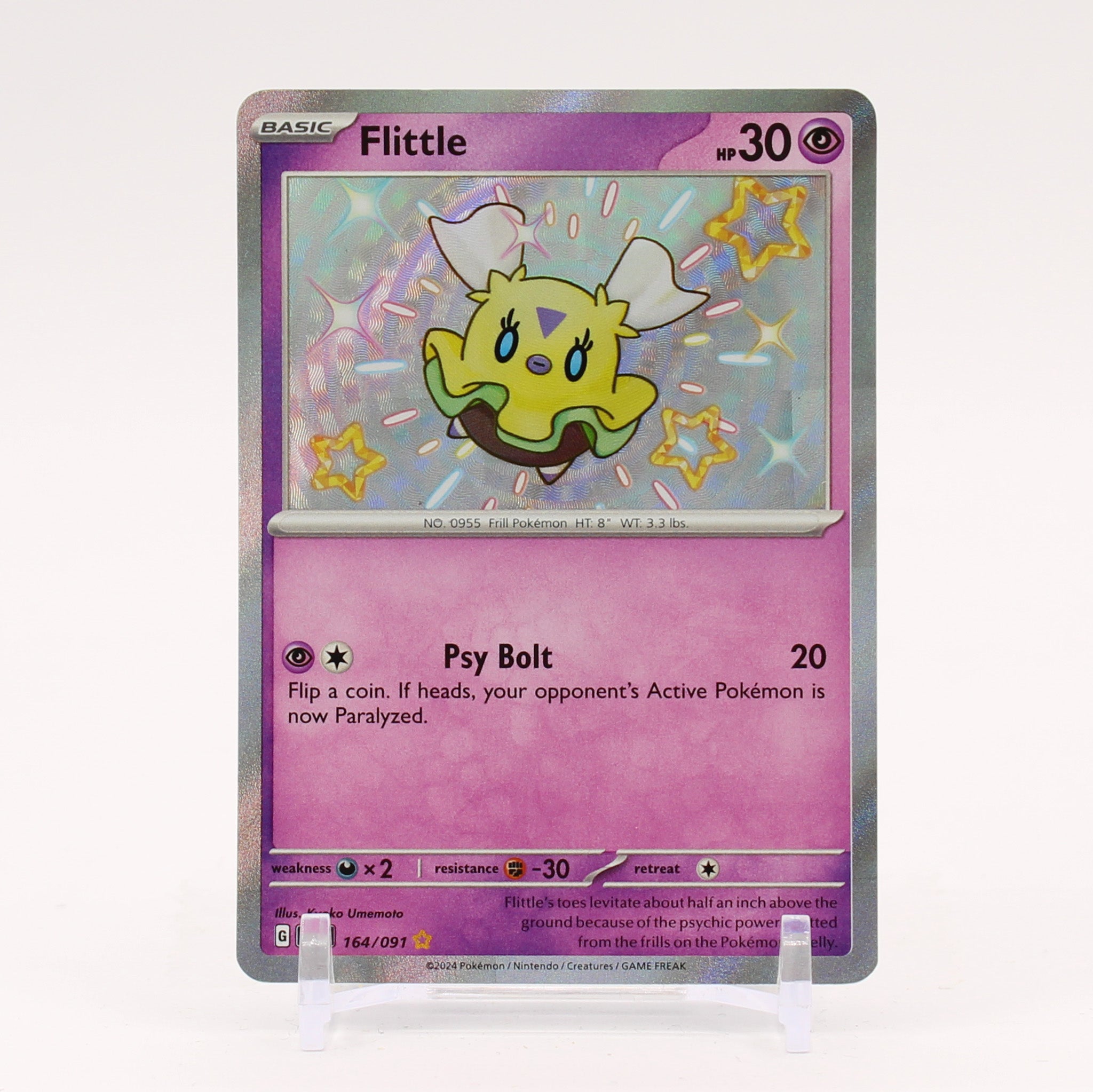 Flittle - 164/091 Paldean Fates Baby Shiny Holo Rare Pokemon - NM/MINT