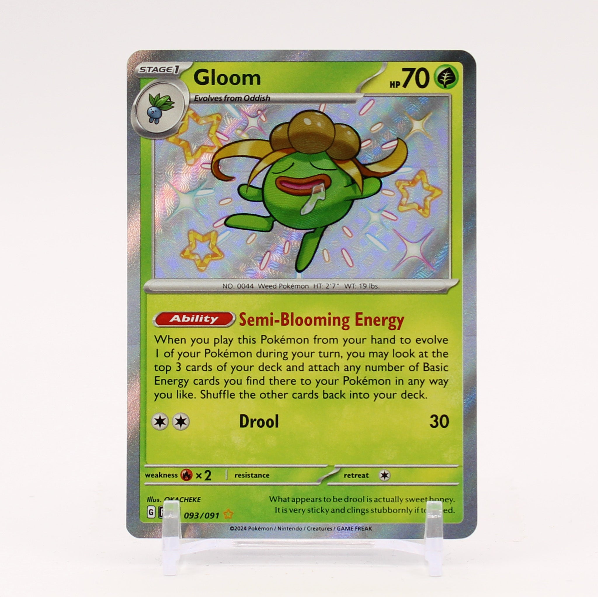 Gloom - 093/091 Paldean Fates Baby Shiny Holo Rare Pokemon - NM/MINT