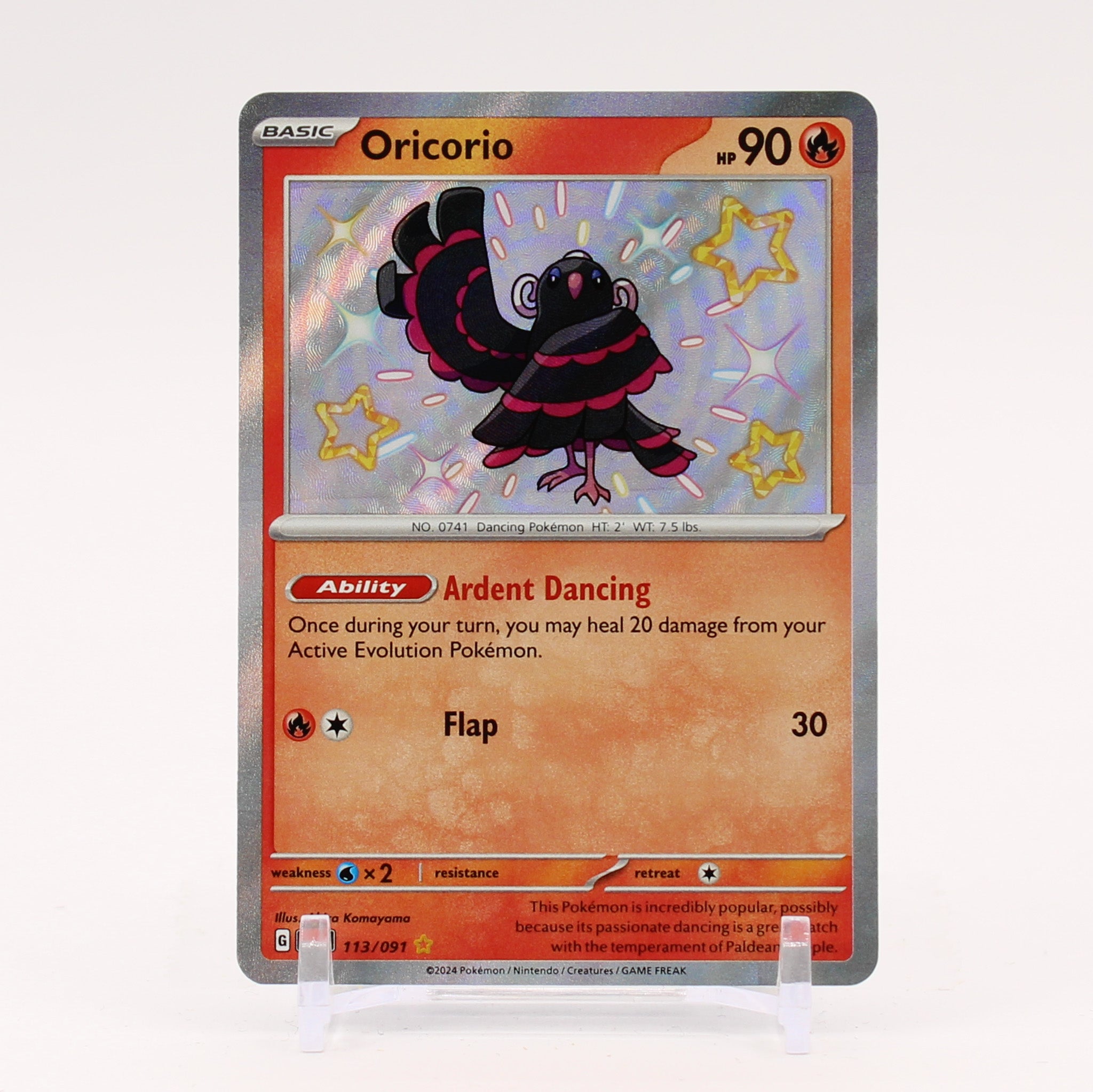 Oricorio - 113/091 Paldean Fates Baby Shiny Holo Rare Pokemon - NM/MINT