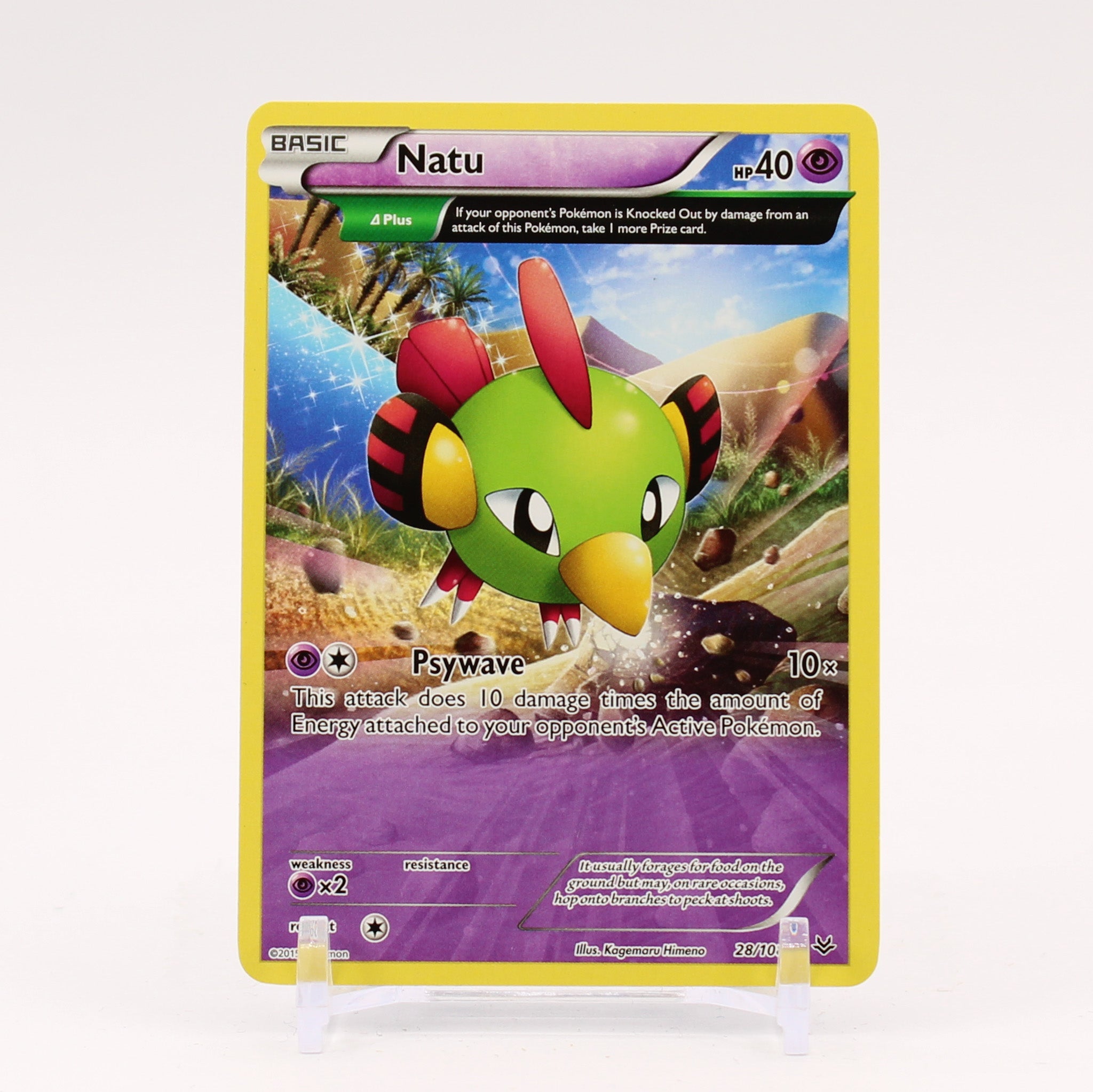 Natu - 28/108 Roaring Skies Full Art Pokemon - NM