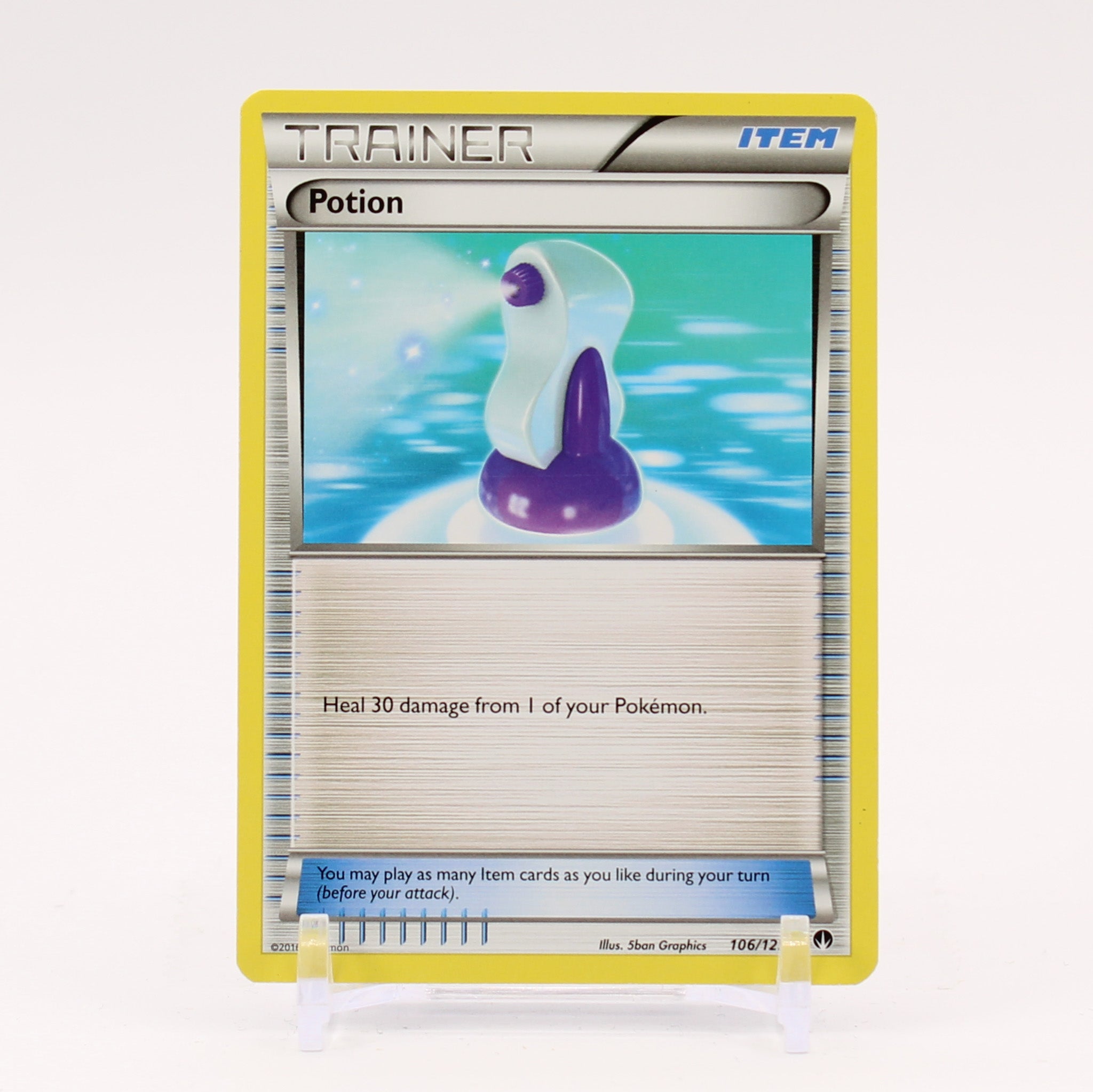 Potion - 106/122 BREAKPoint Trainer - NM