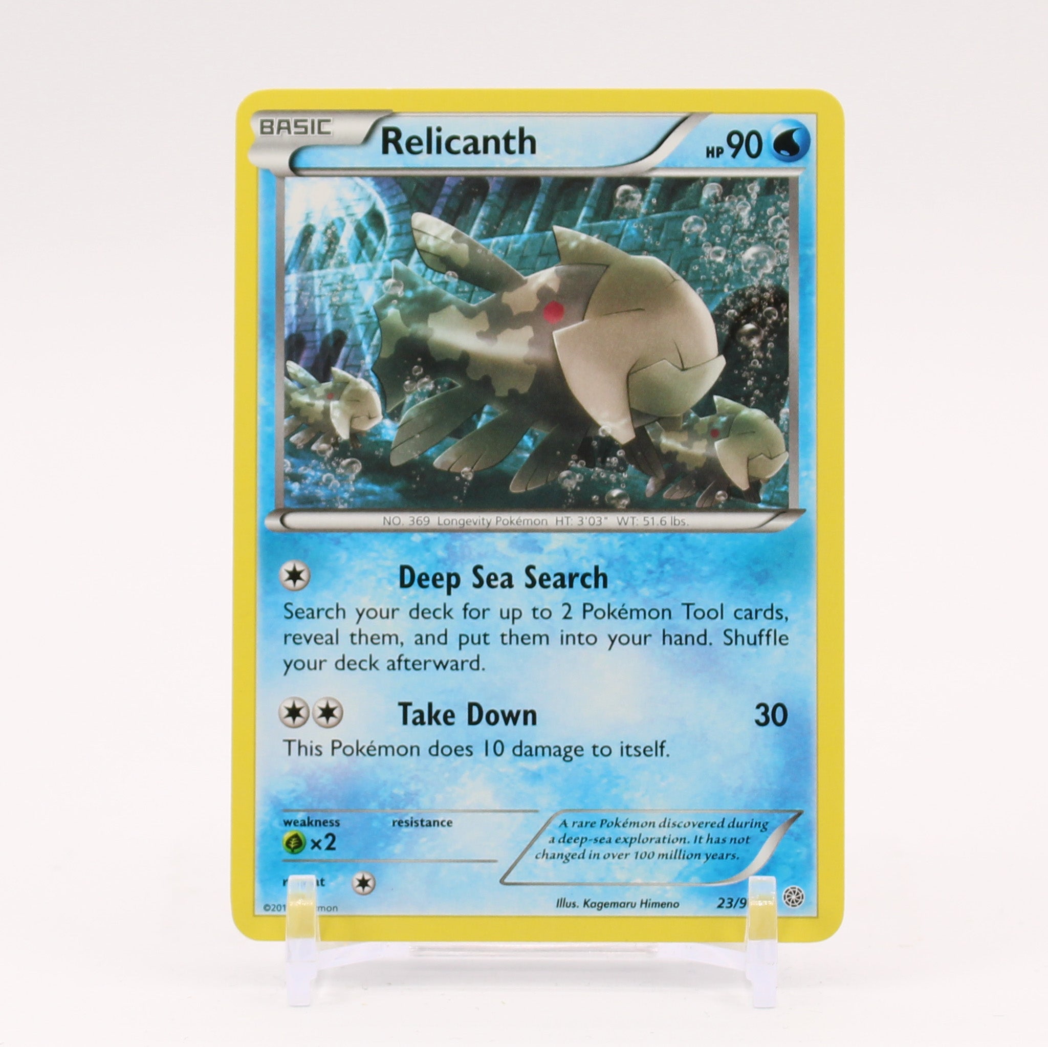 Relicanth - 23/98 Ancient Origins Pokemon - NM