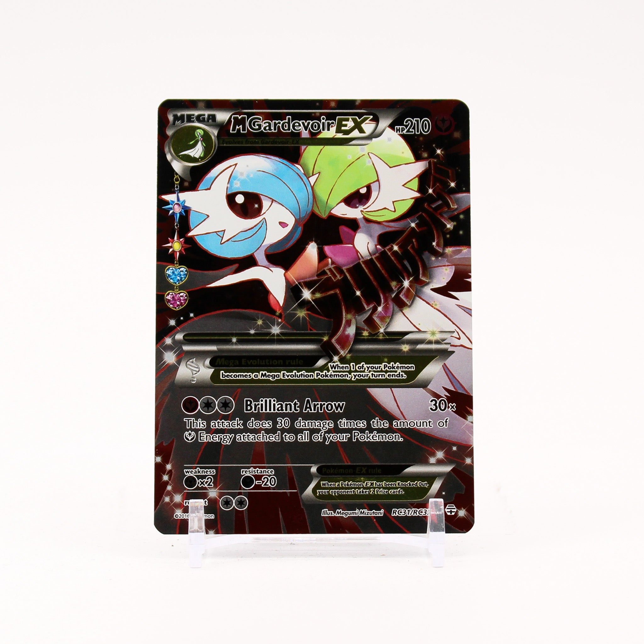M Gardevoir EX - RC31/RC32 Generations Radiant Collection Pokemon - LP