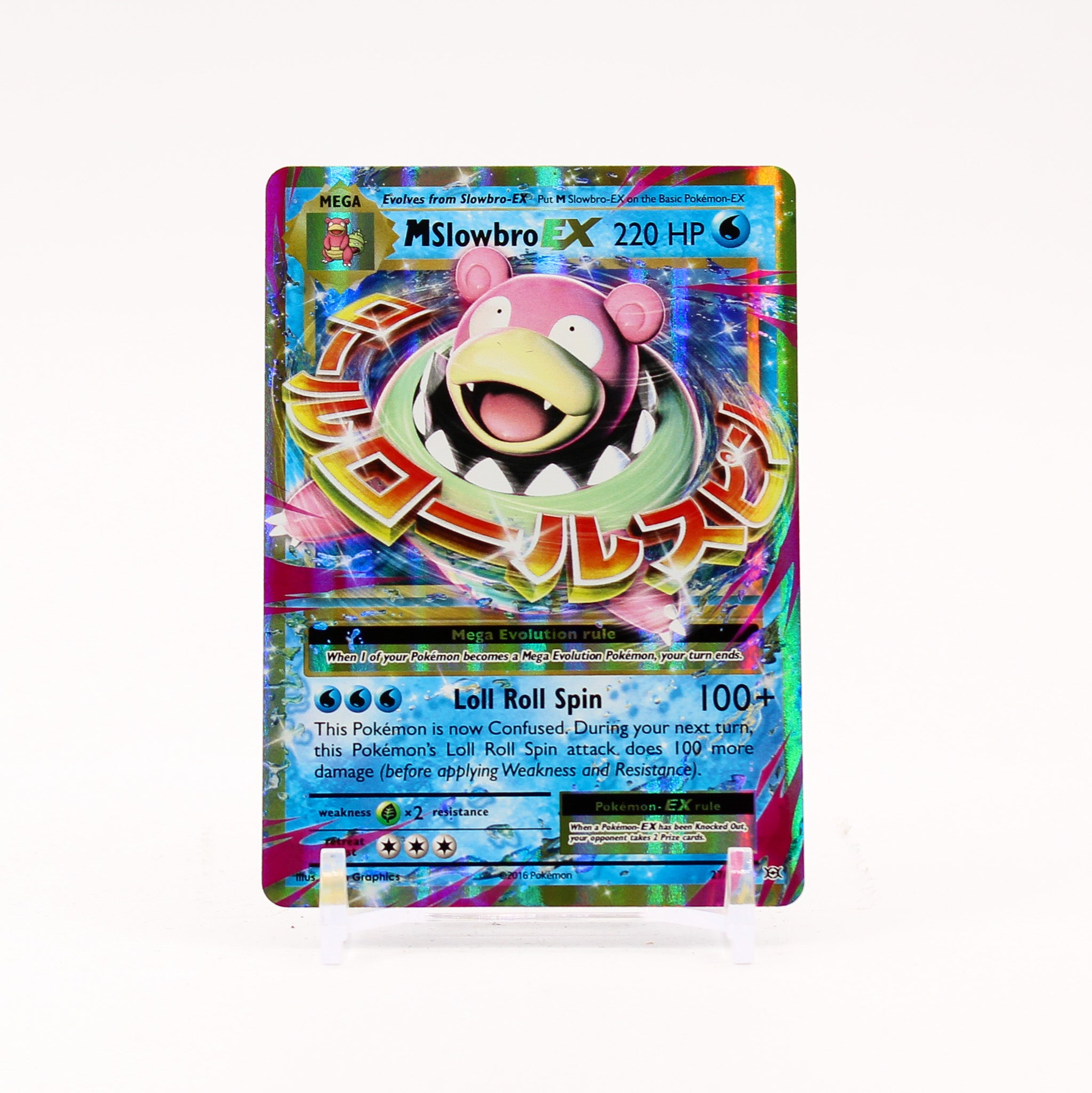 M Slowbro ex - 27/108 Evolutions Ultra Rare Pokemon - NM