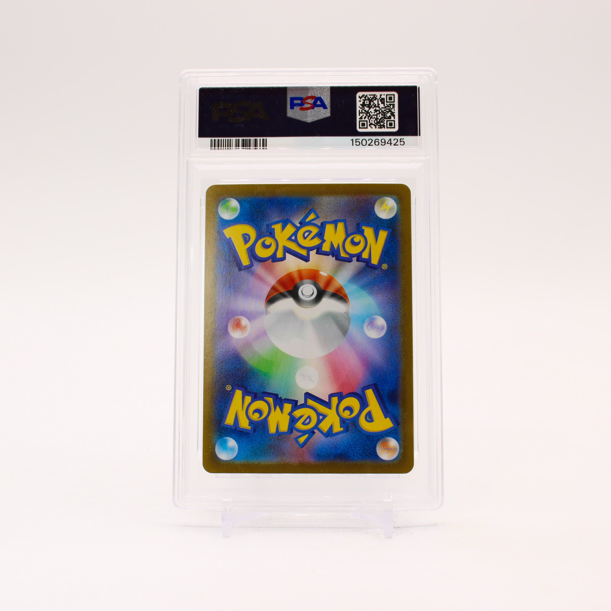 Mega Gardevoir EX - 087/063 PSA 10 M1s Japanese Mega Symphonia SAR Pokemon - GEM MINT