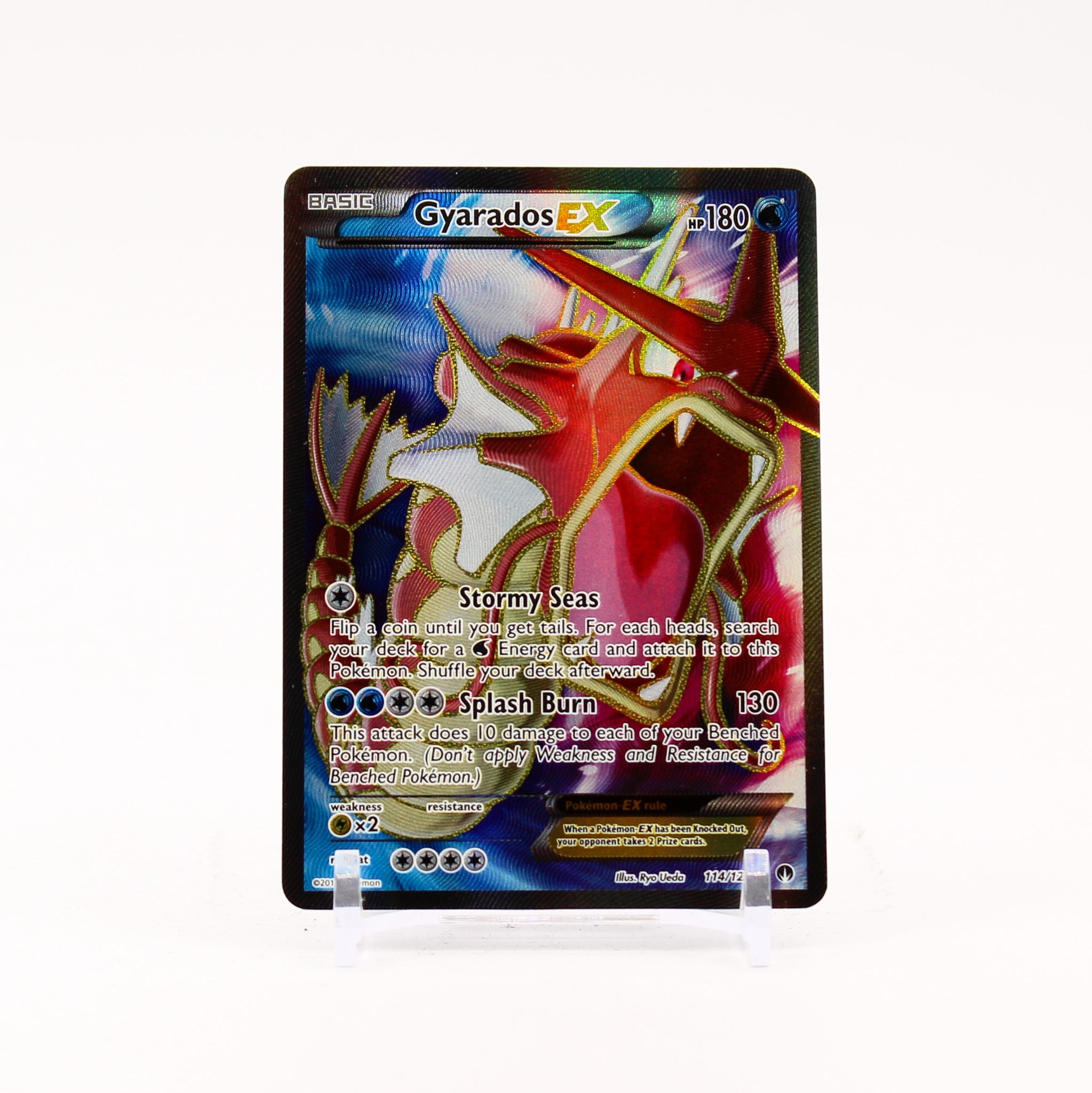 Gyarados EX - 114/122 BREAKPoint Full Art Pokemon - NM/LP
