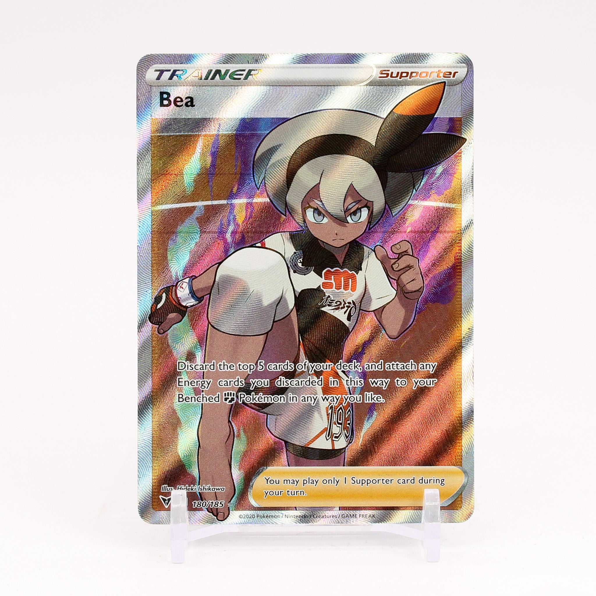 Bea - 180/185 Vivid Voltage Full Art Trainer - NM/MINT