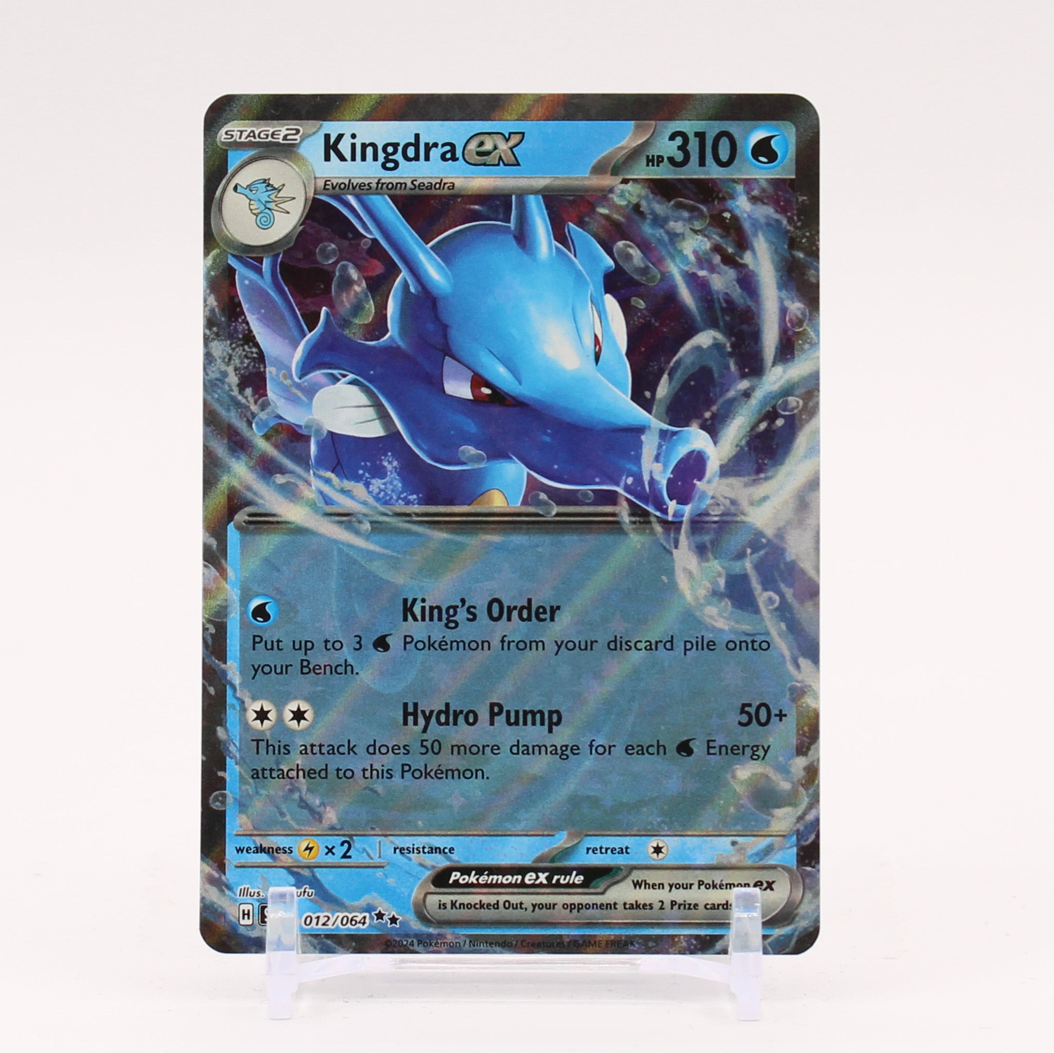 Kingdra ex - 012/064 Shrouded Fable Double Rare Pokemon - NM/MINT