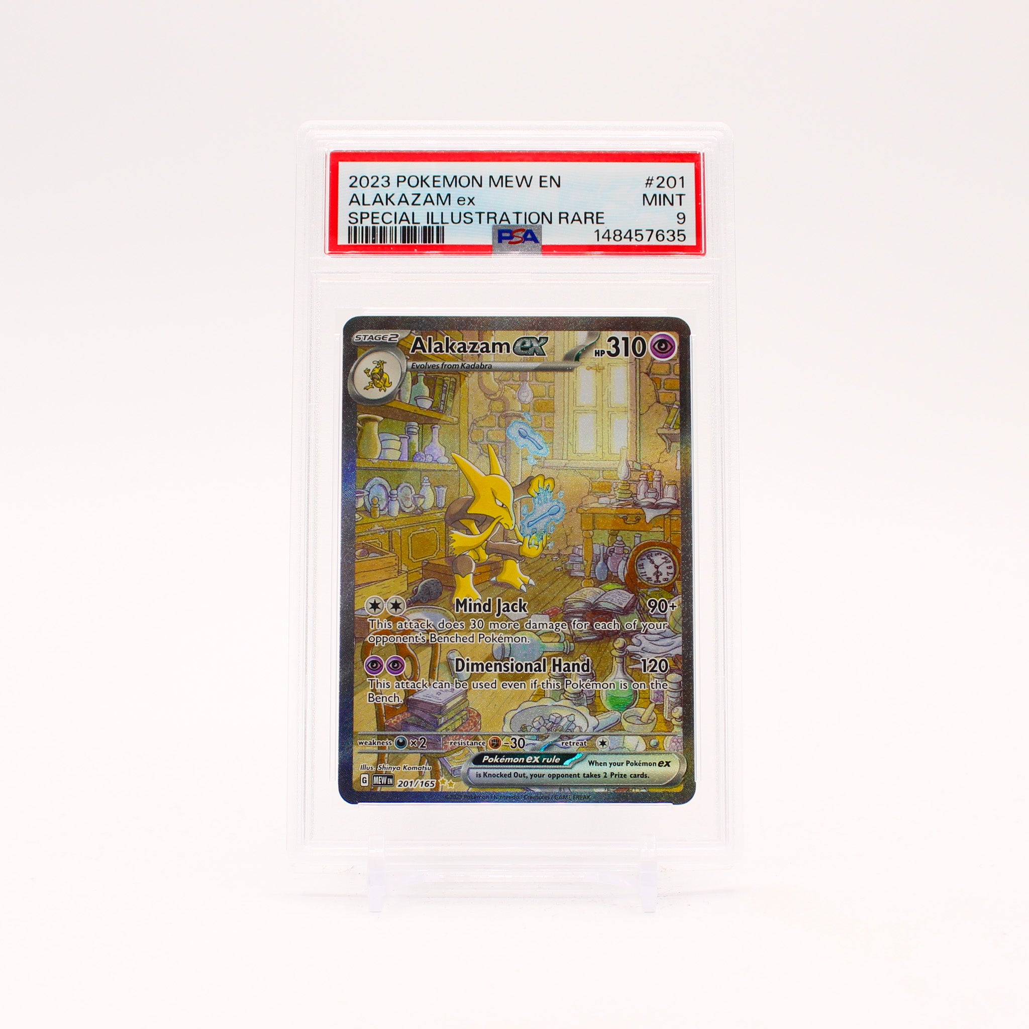 Alakazam EX - 201/165 PSA 9 151 Special Illustration Rare Pokemon - MINT