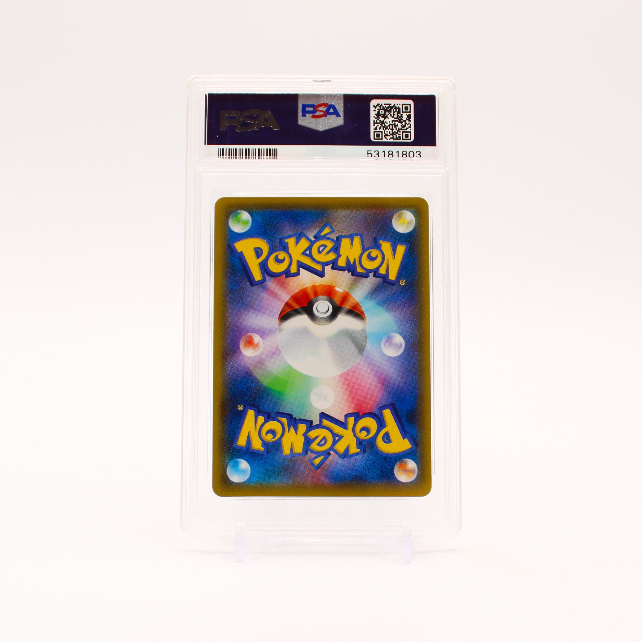 Steelix V - 046/076 PSA 10 S3a Legendary Heartbeat RR Pokemon - GEM MINT