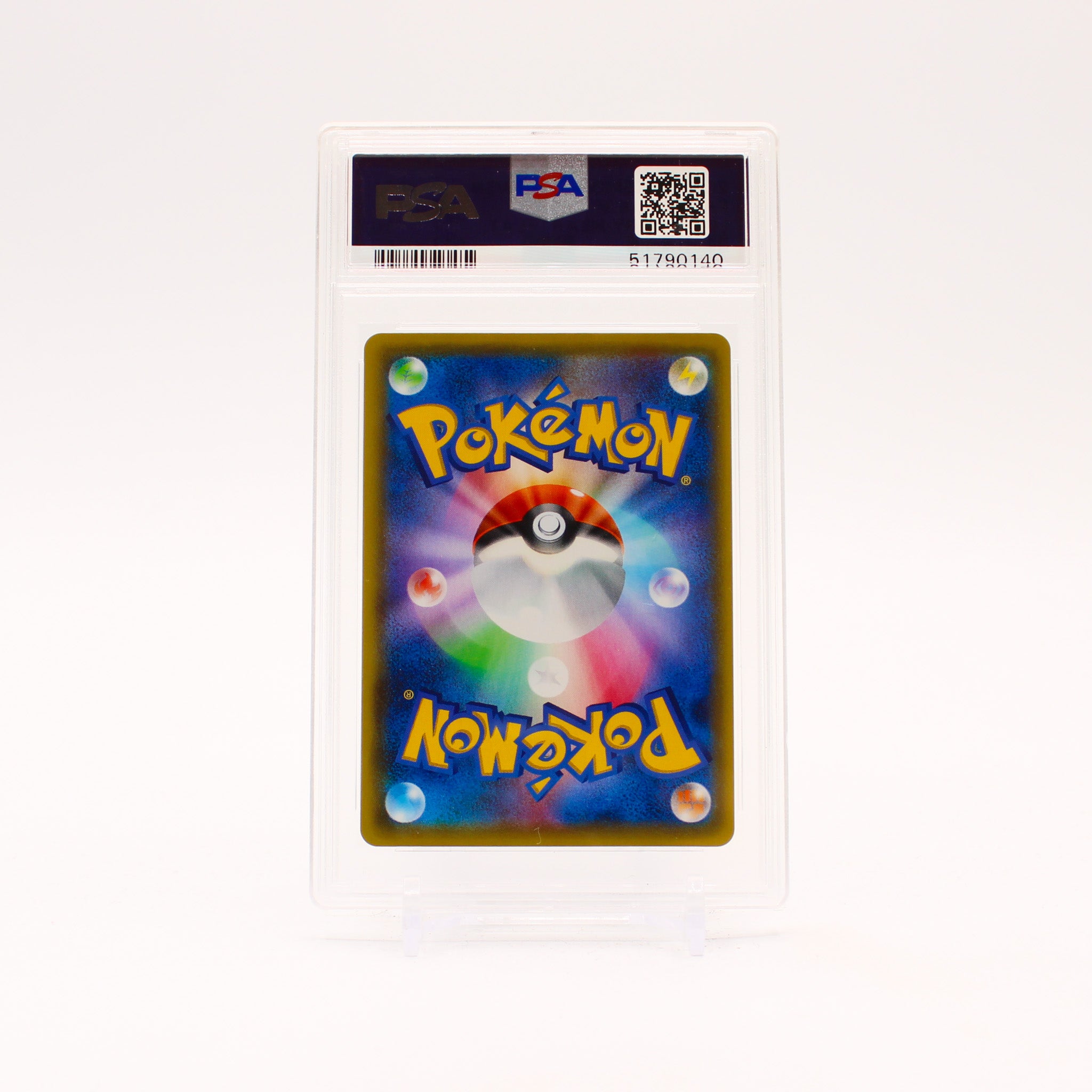 Steelix V - 081/076 PSA 10 S3a Legendary Heartbeat SR Pokemon - GEM MINT