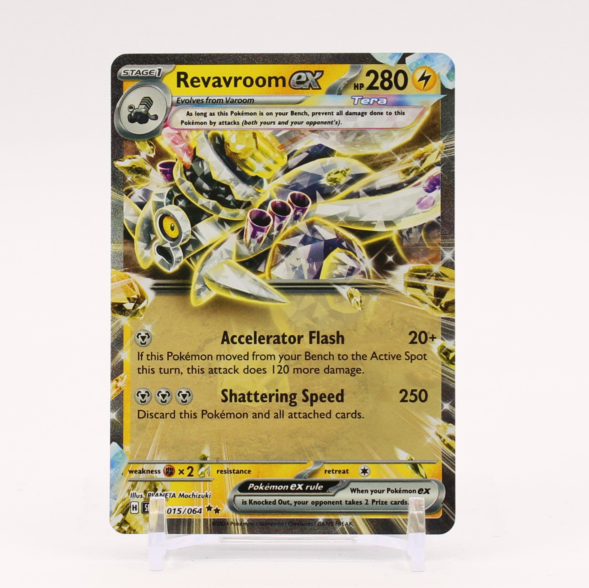 Revavroom ex - 015/064 Shrouded Fable Double Rare Pokemon - NM/MINT