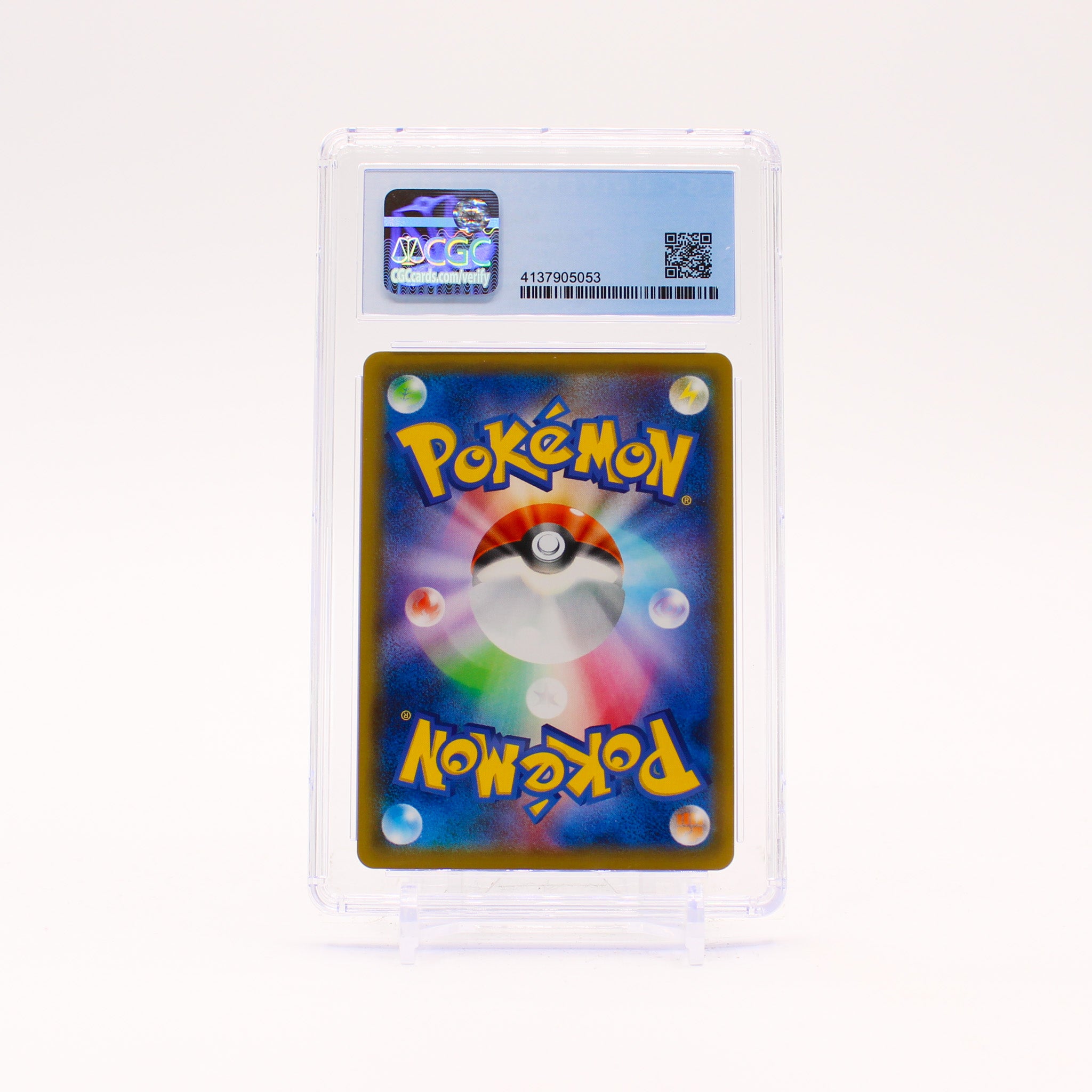 Magnemite - 055/049 CGC 10 SM11b Dream League CHR Pokemon - PRISTINE