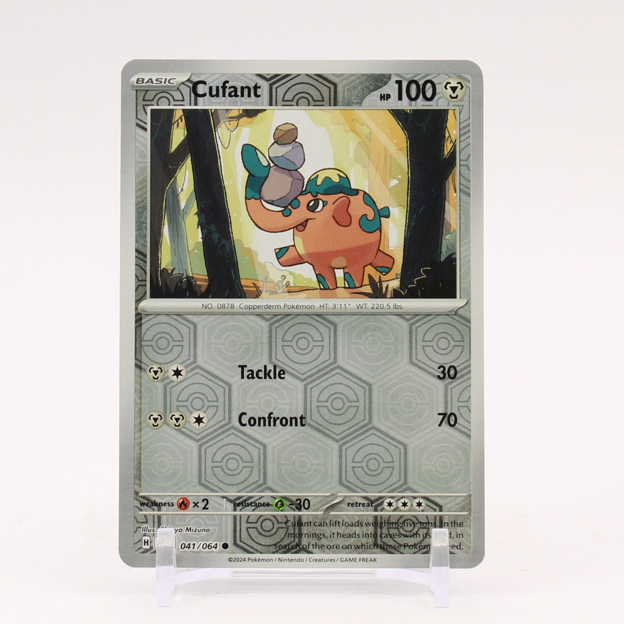 Cufant - 041/064 Shrouded Fable REVERSE HOLO Pokemon - NM/MINT