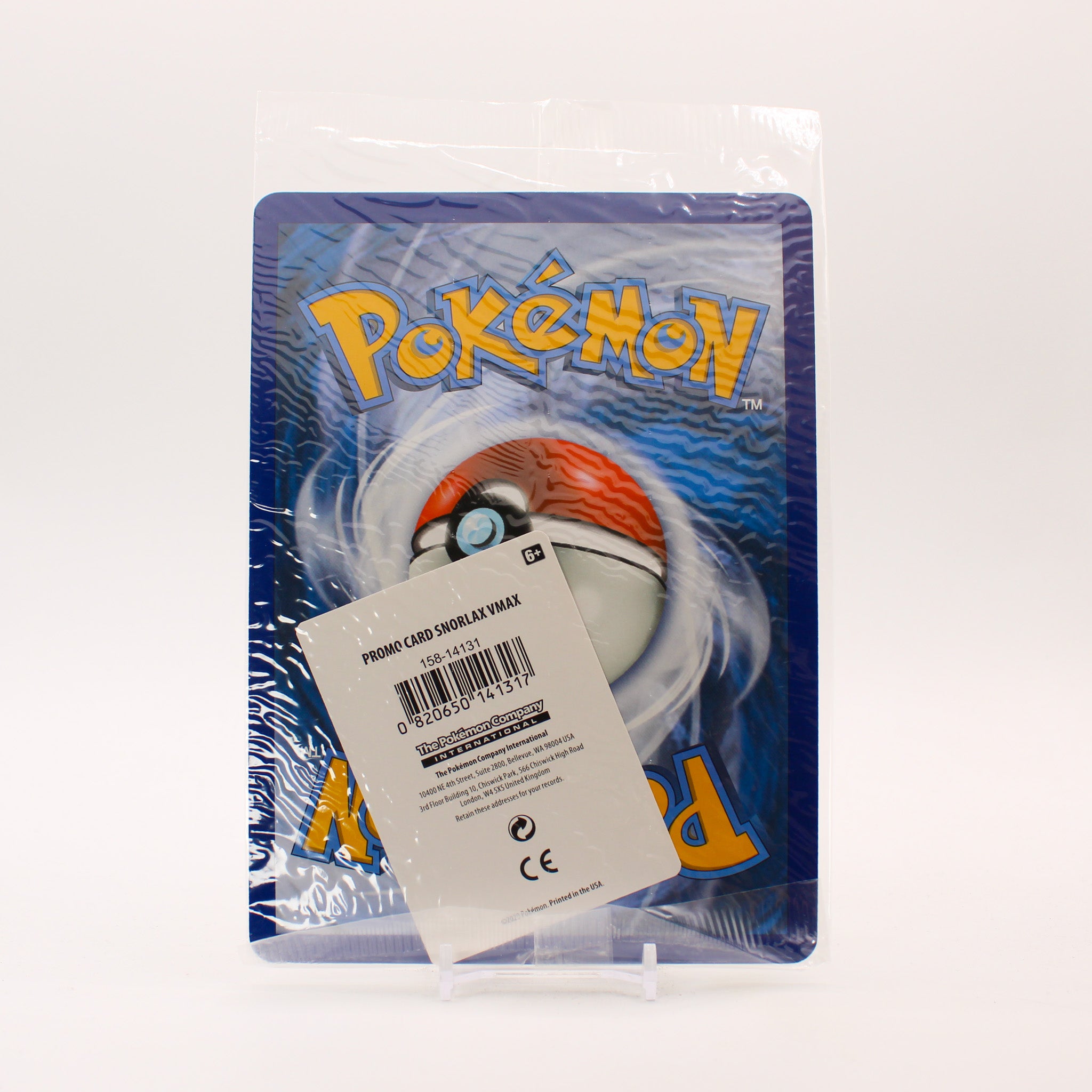 Snorlax VMAX - 142/202 SEALED Sword & Shield Jumbo Promo Pokemon - NM