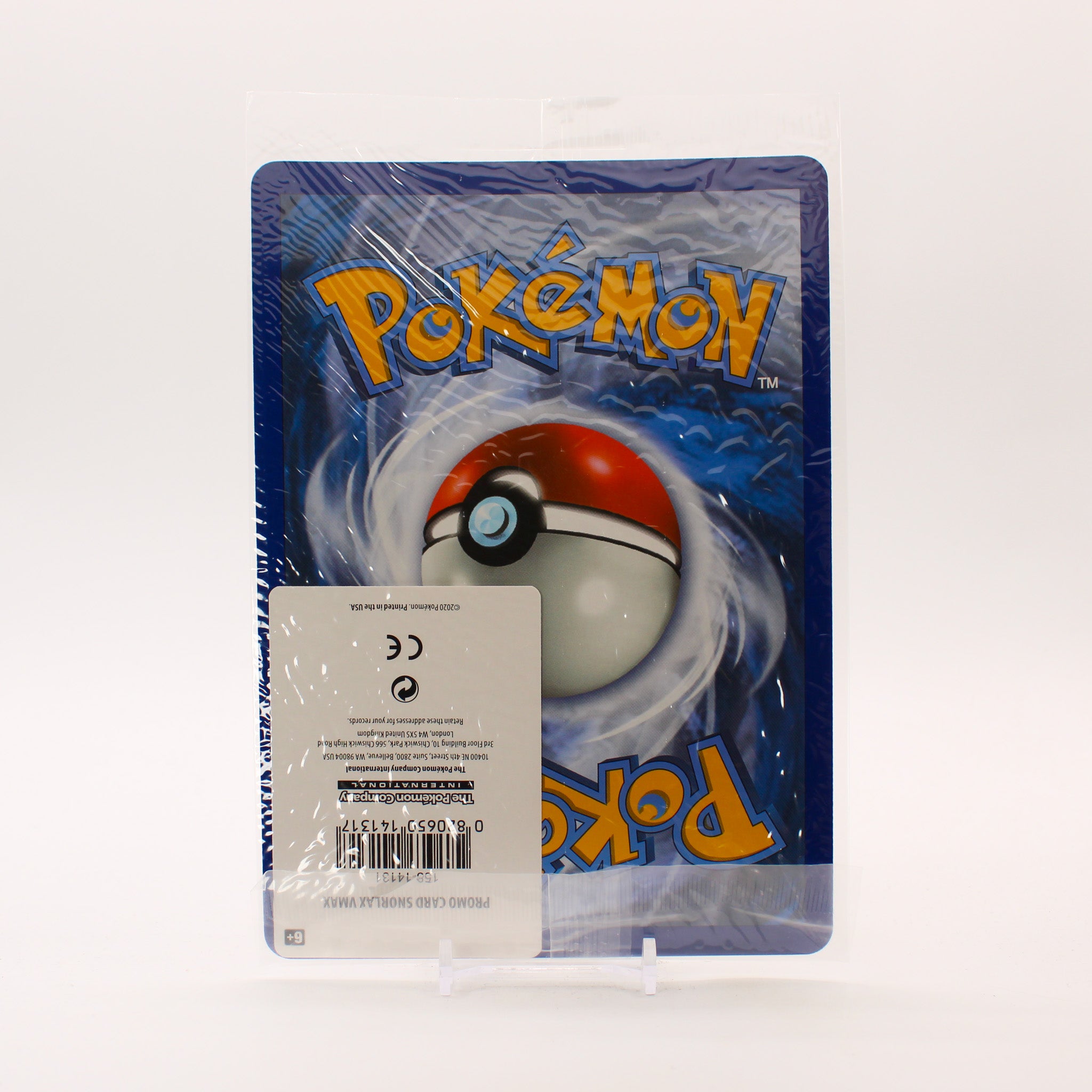 Snorlax VMAX - 142/202 SEALED Sword & Shield Jumbo Promo Pokemon - NM