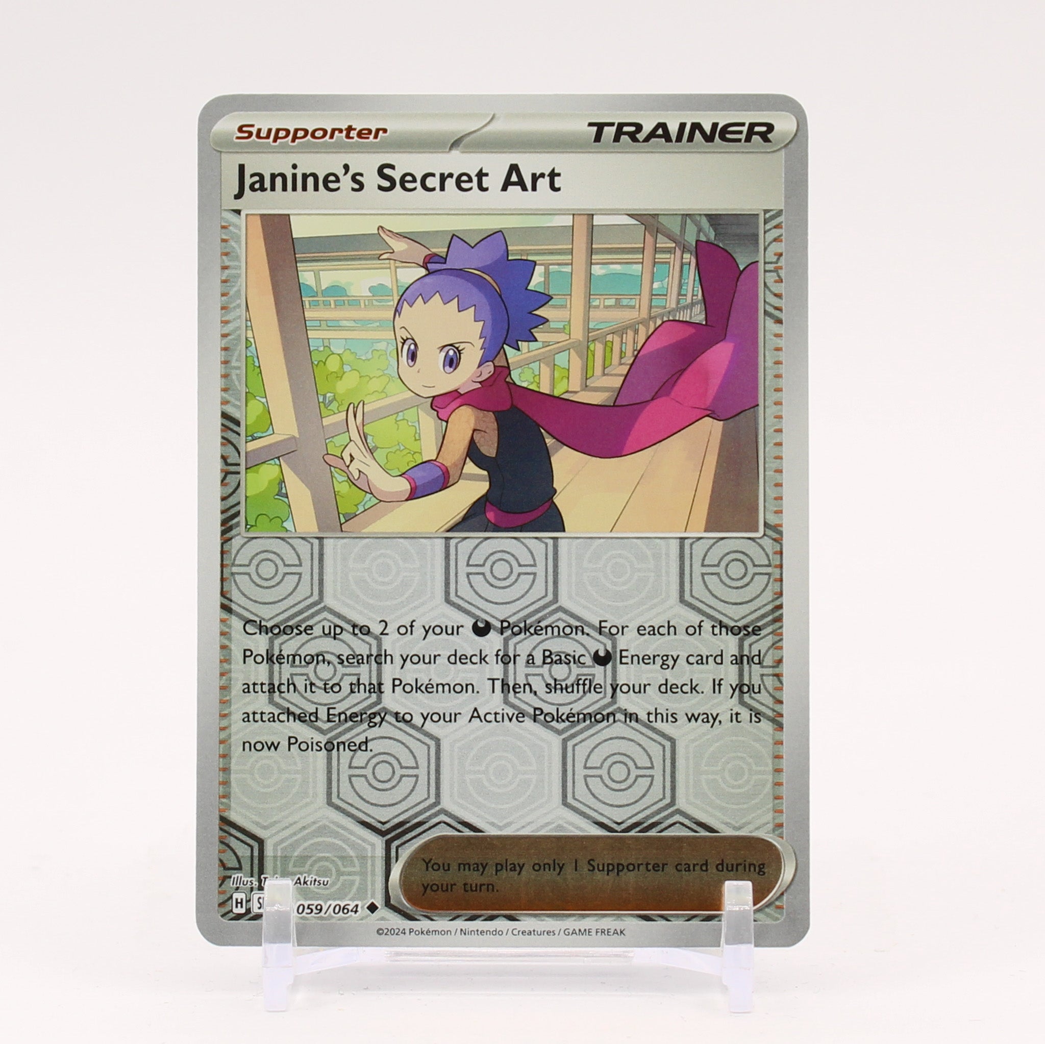 Janine's Secret Art 059/064 Shrouded Fable REVERSE HOLO Trainer NM/MINT