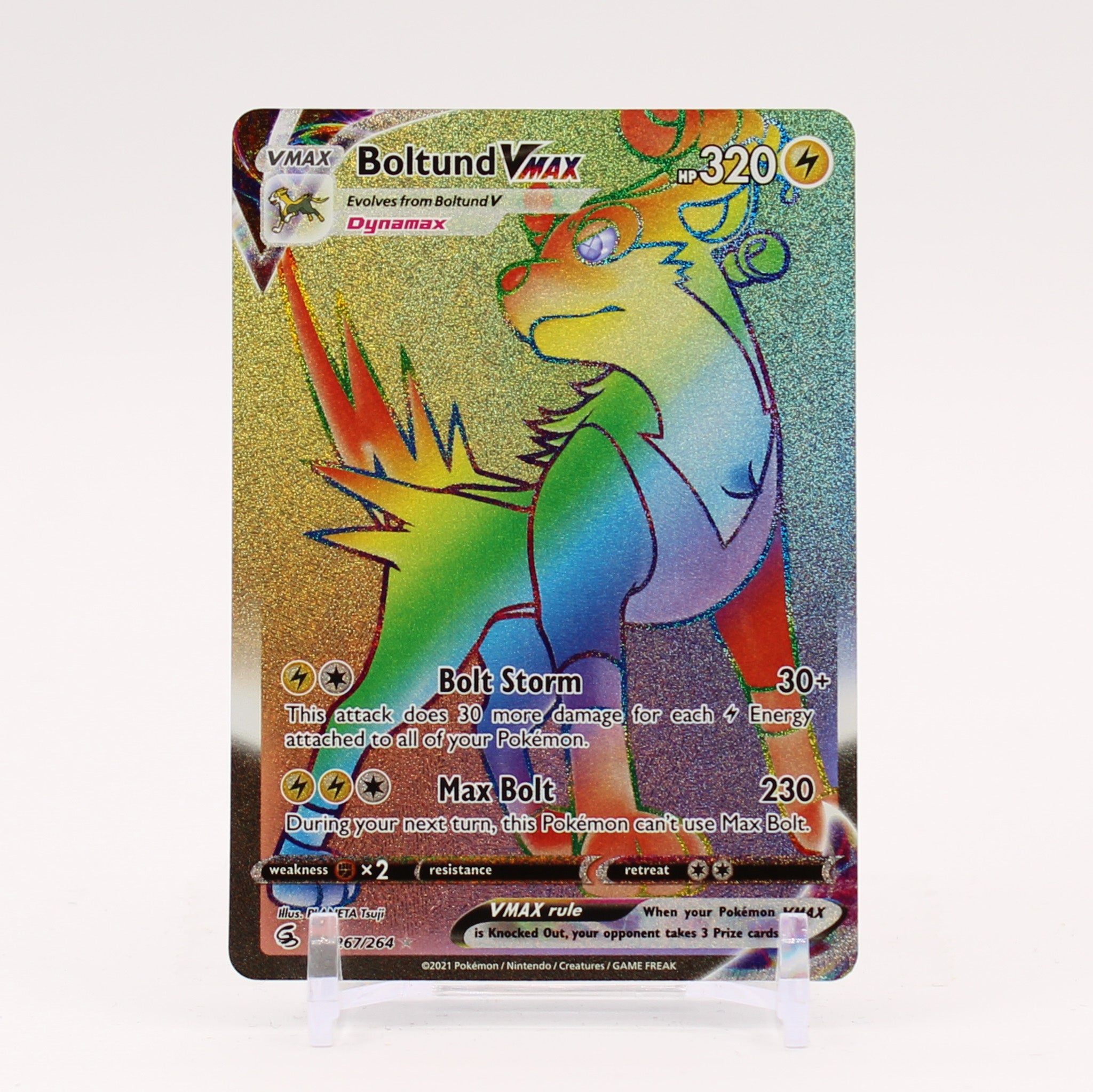 Boltund Vmax - 267/264 Fusion Strike Rainbow Pokemon - NM/MINT